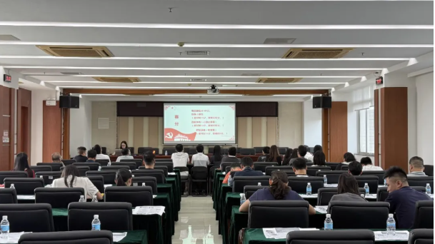 以赛促学 筑牢国安防线 | 翠山湖产业园举办2026年全民国家安全教育日主题知识竞赛