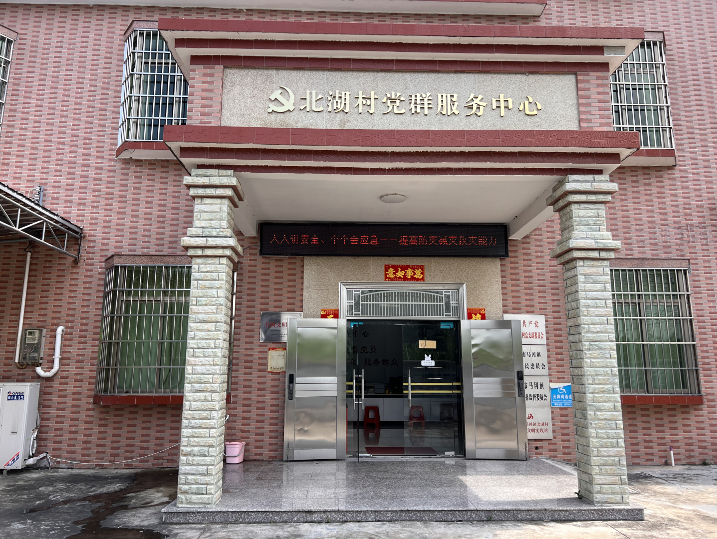图片11.png