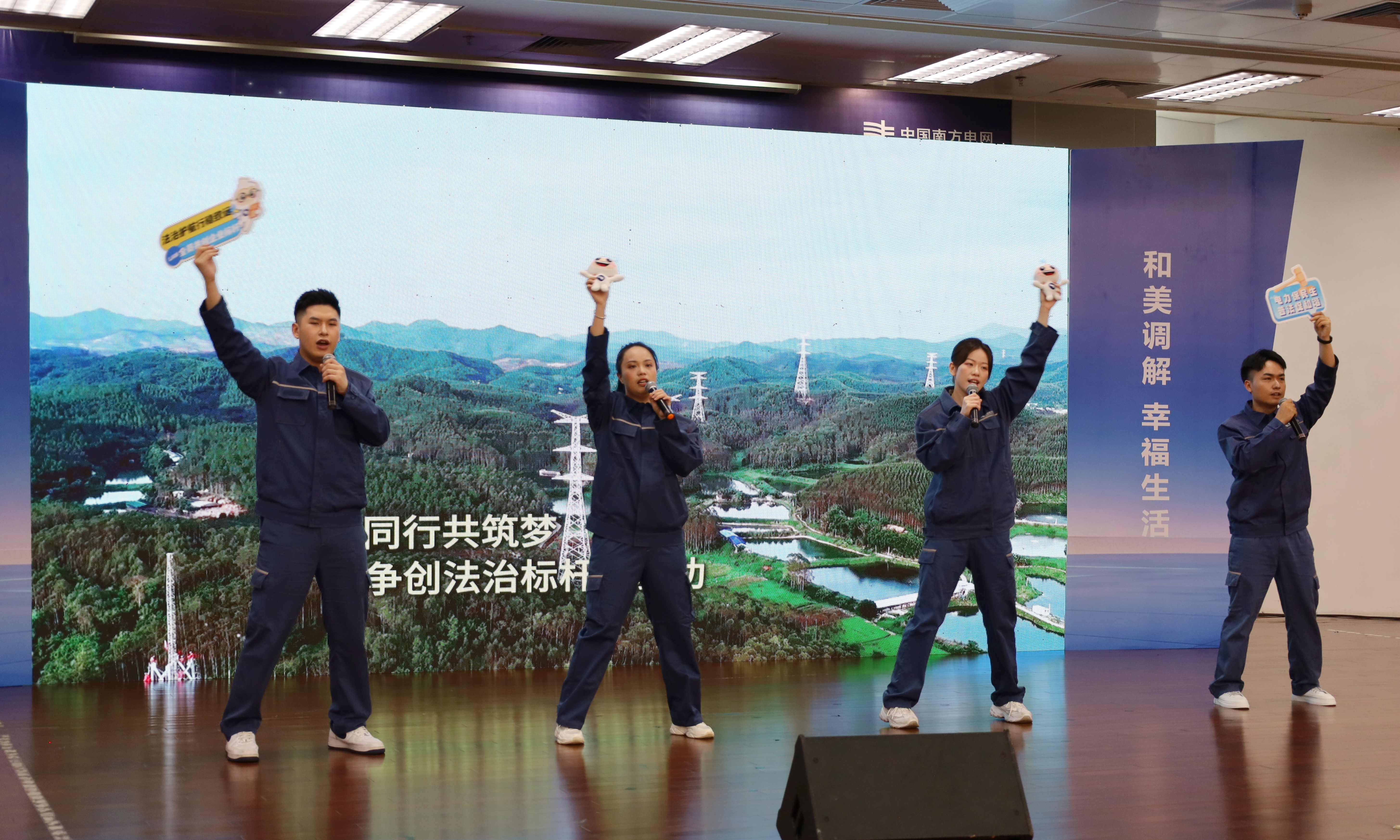 2.《法治来电》.JPG