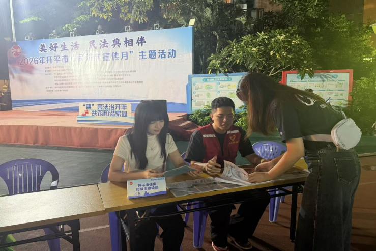 图片2.jpg