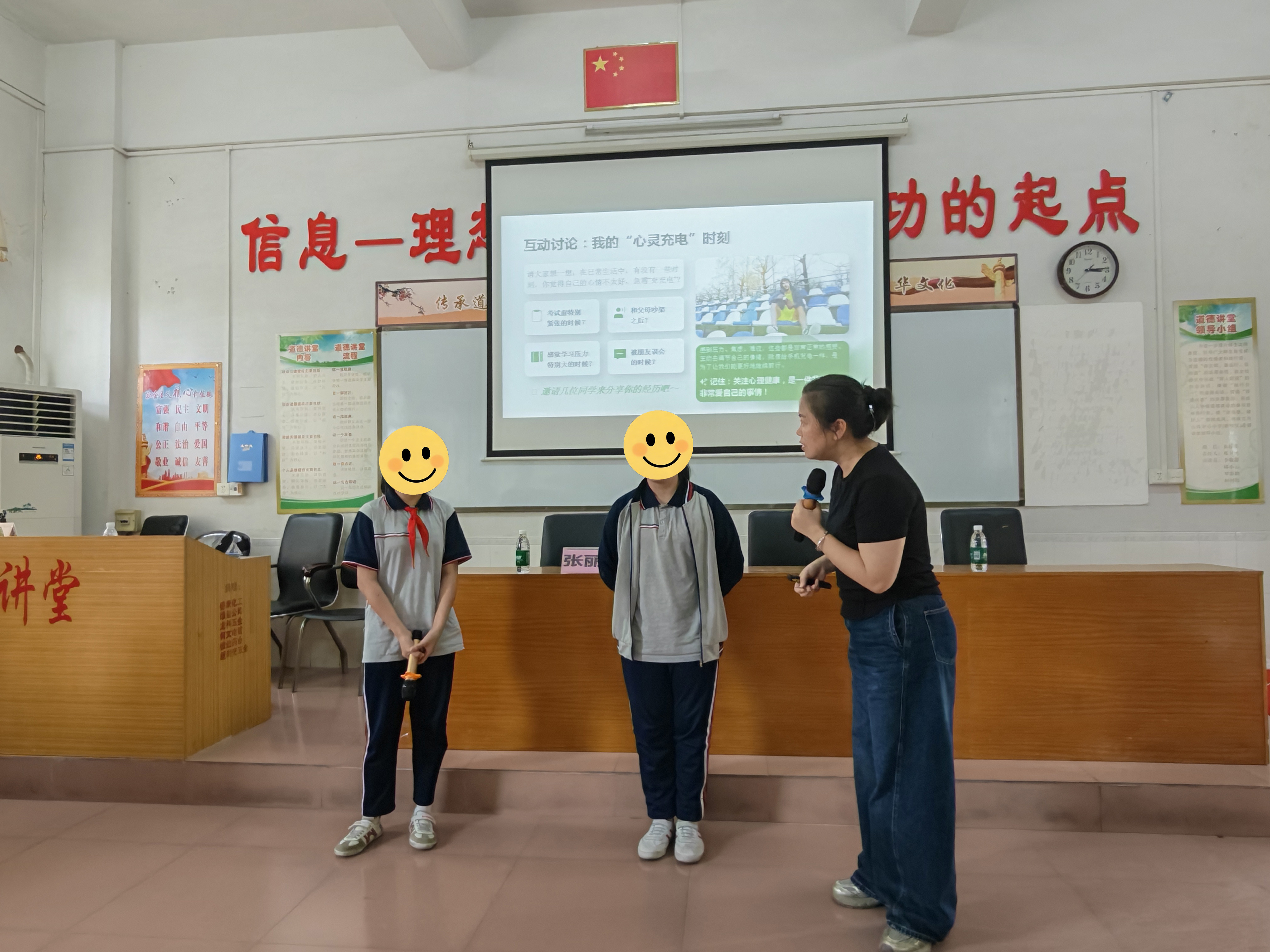 微信图片_20260522144911_121_459.jpg