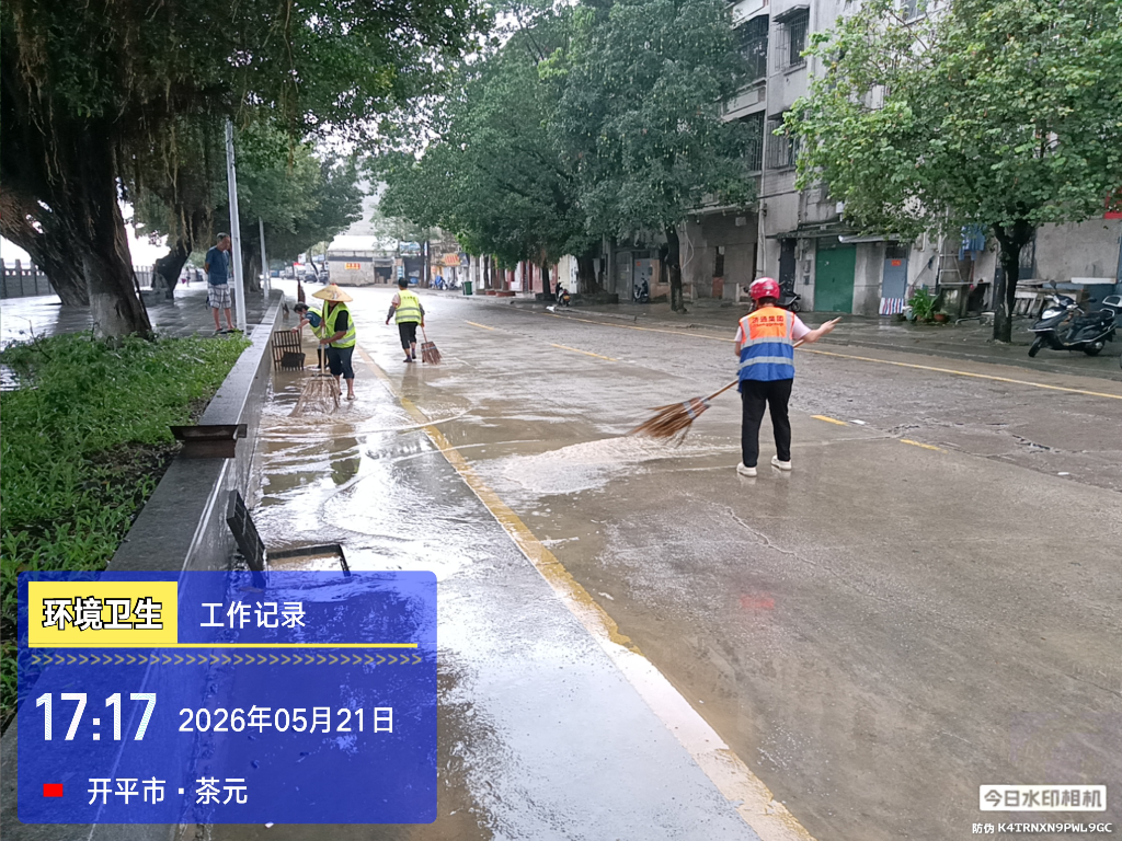 图片5.png