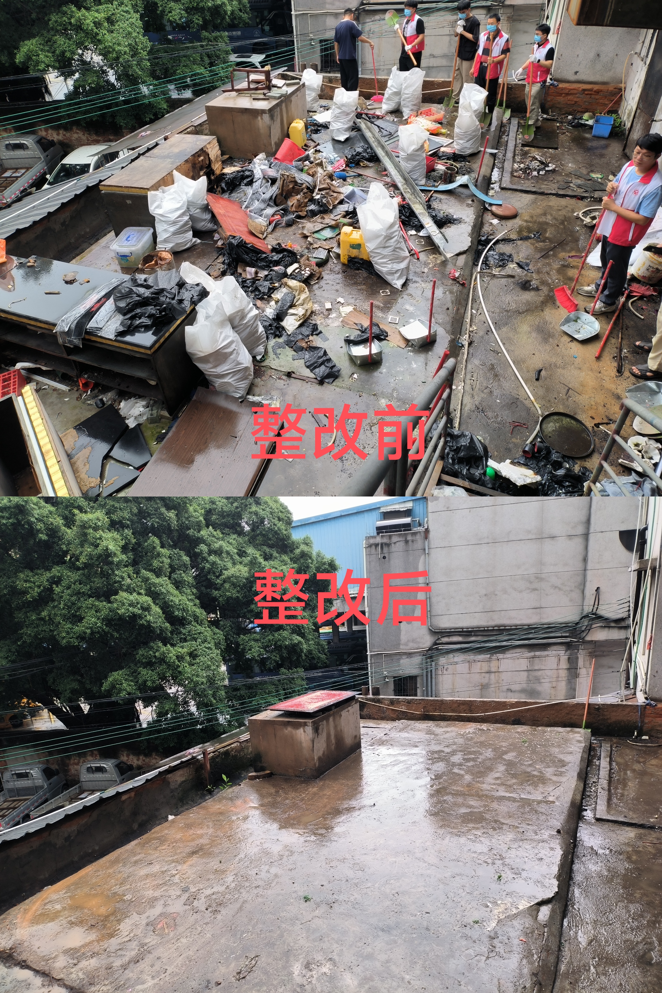 微信图片_20260523115855_243_5.jpg