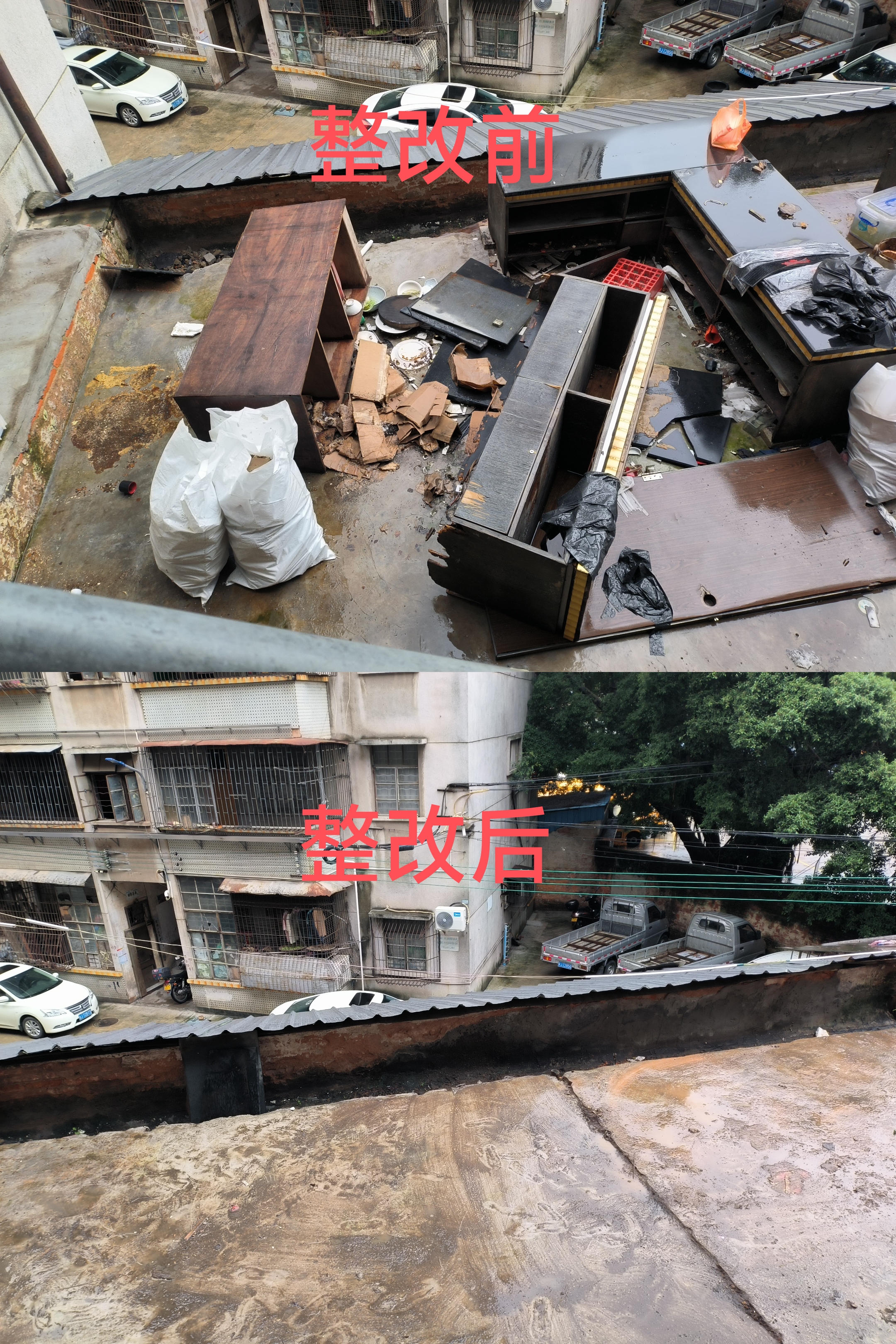 微信图片_20260523115854_242_5.jpg