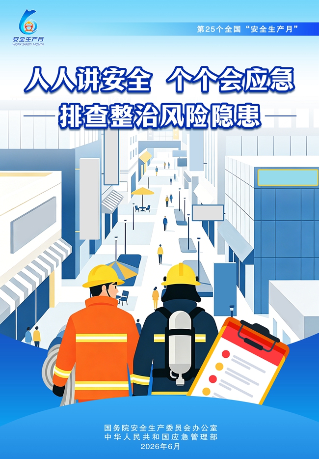 海报3.jpg