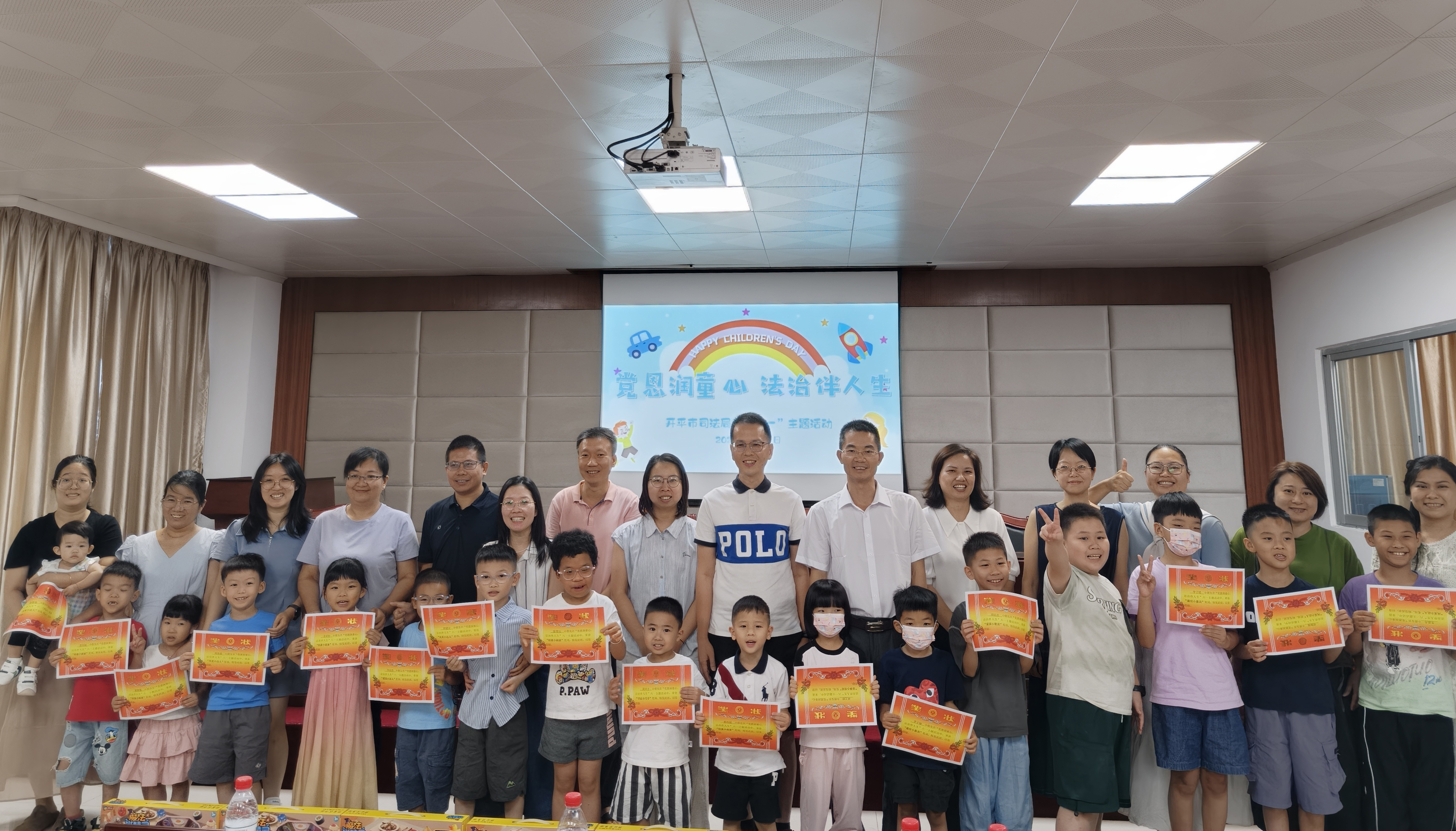 大合照2(1).jpg