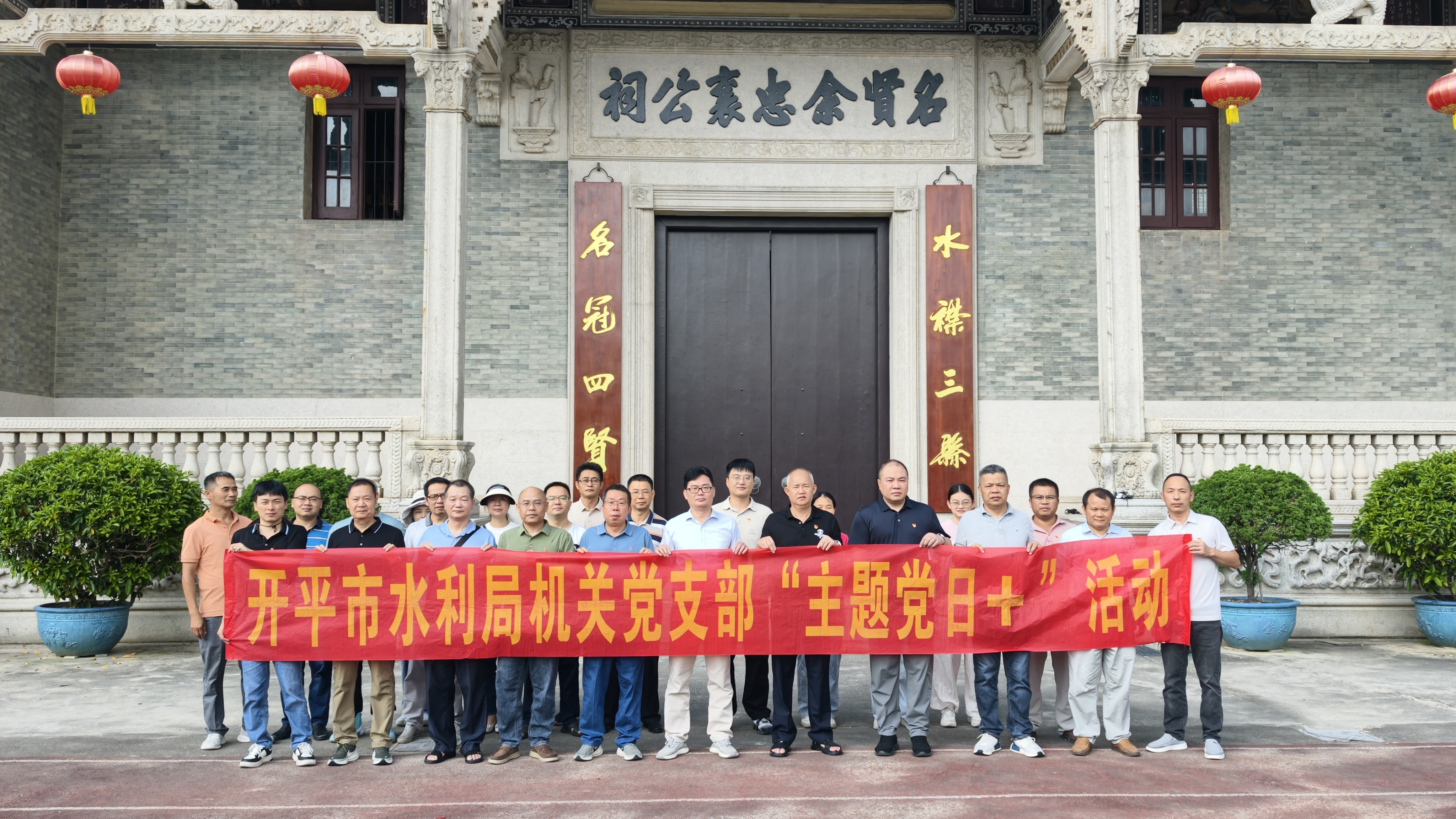 10f9075afc44274aab195175bfc52de1_origin(1).jpg