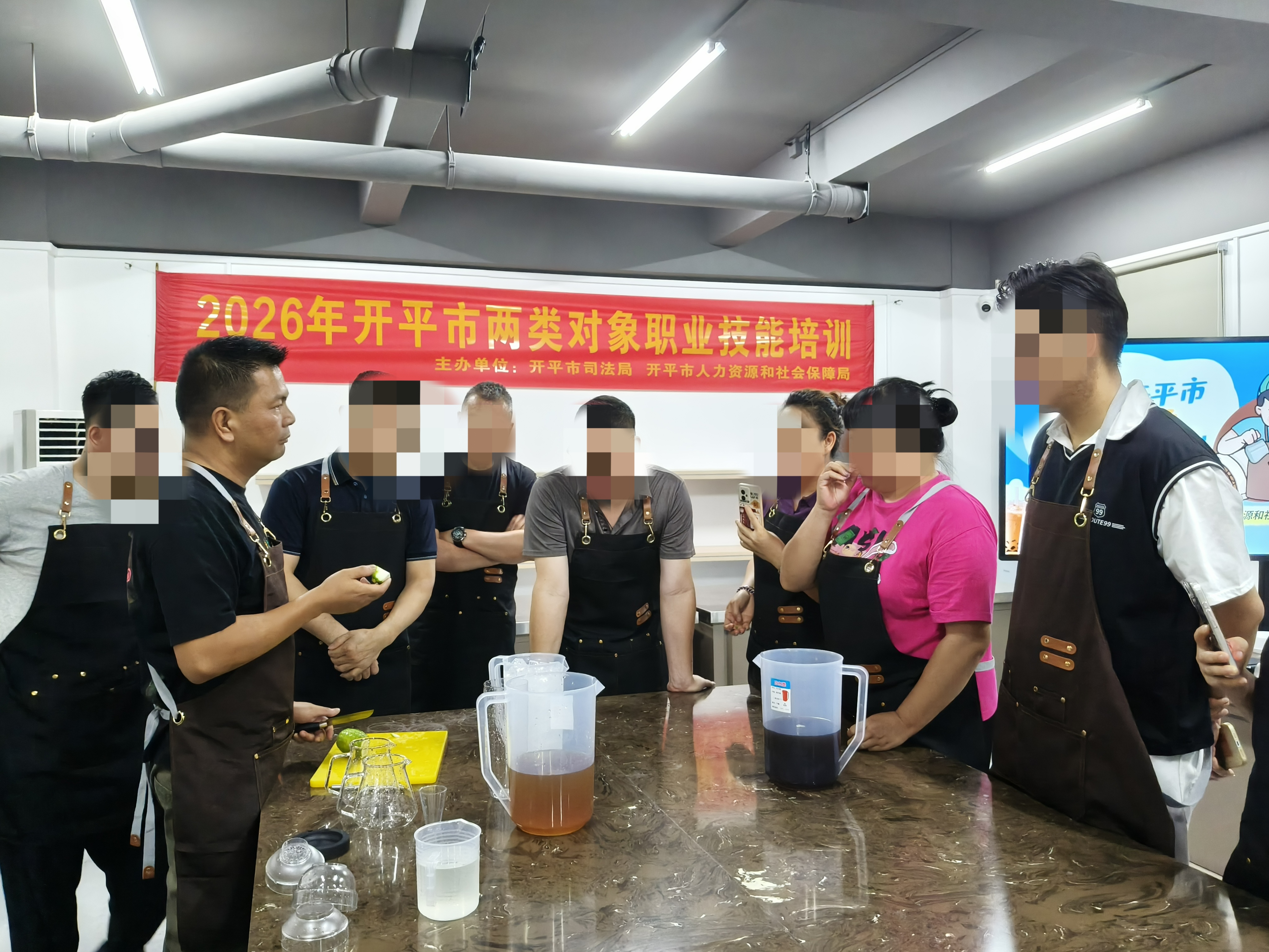 微信图片_20260602094937_12_59.jpg