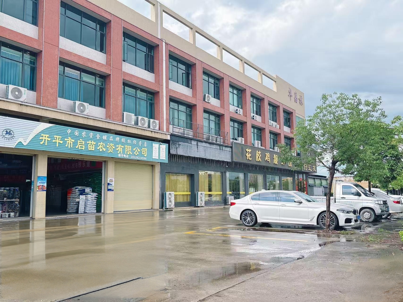 垃圾乱堆乱放2.jpg