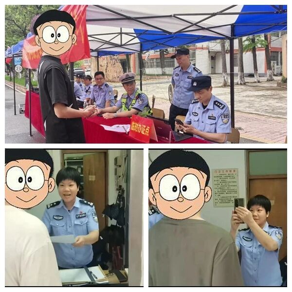 微信图片_2026-06-10_093719_691.jpg