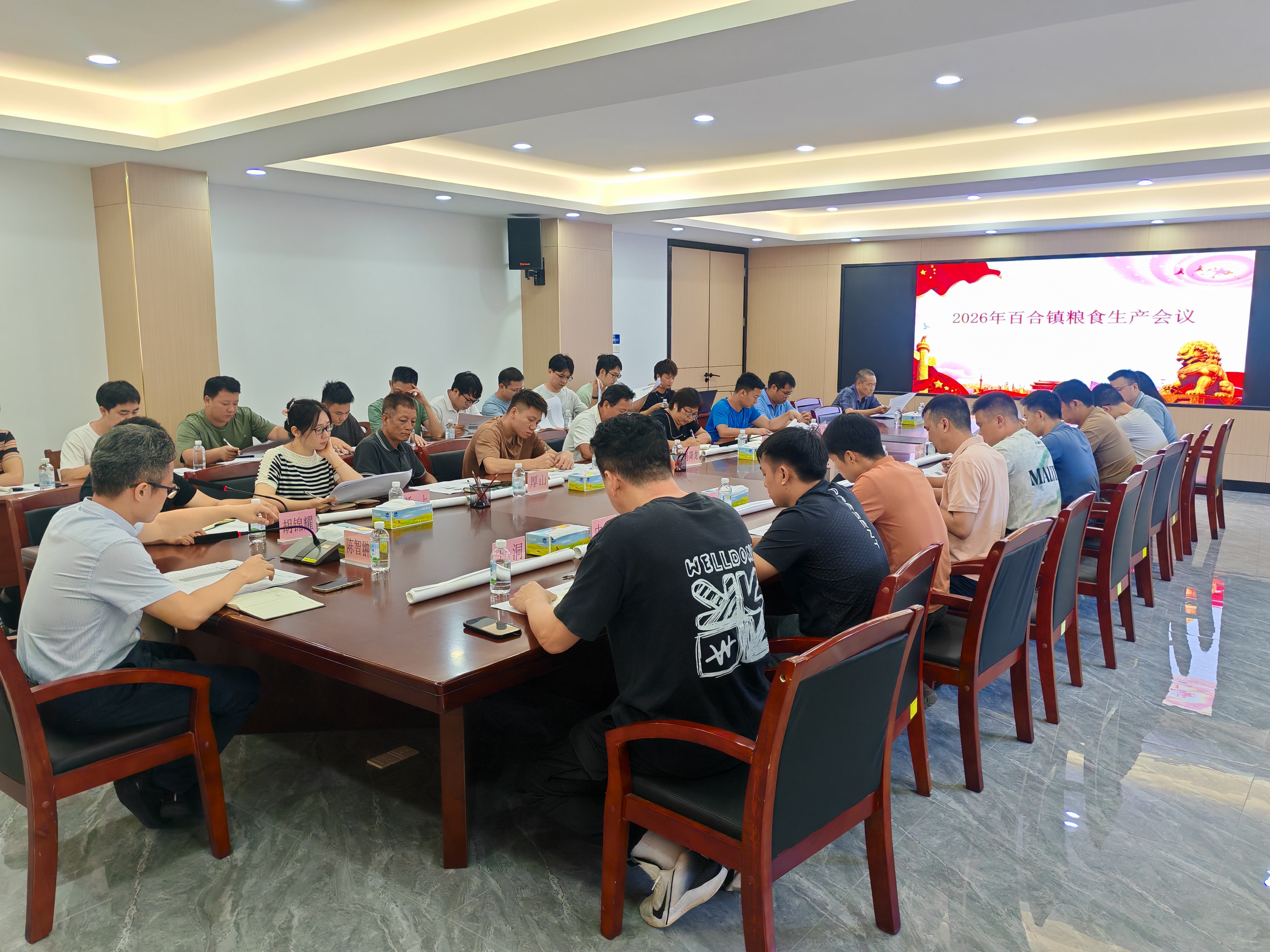 微信图片_20260608113730_104_30.jpg