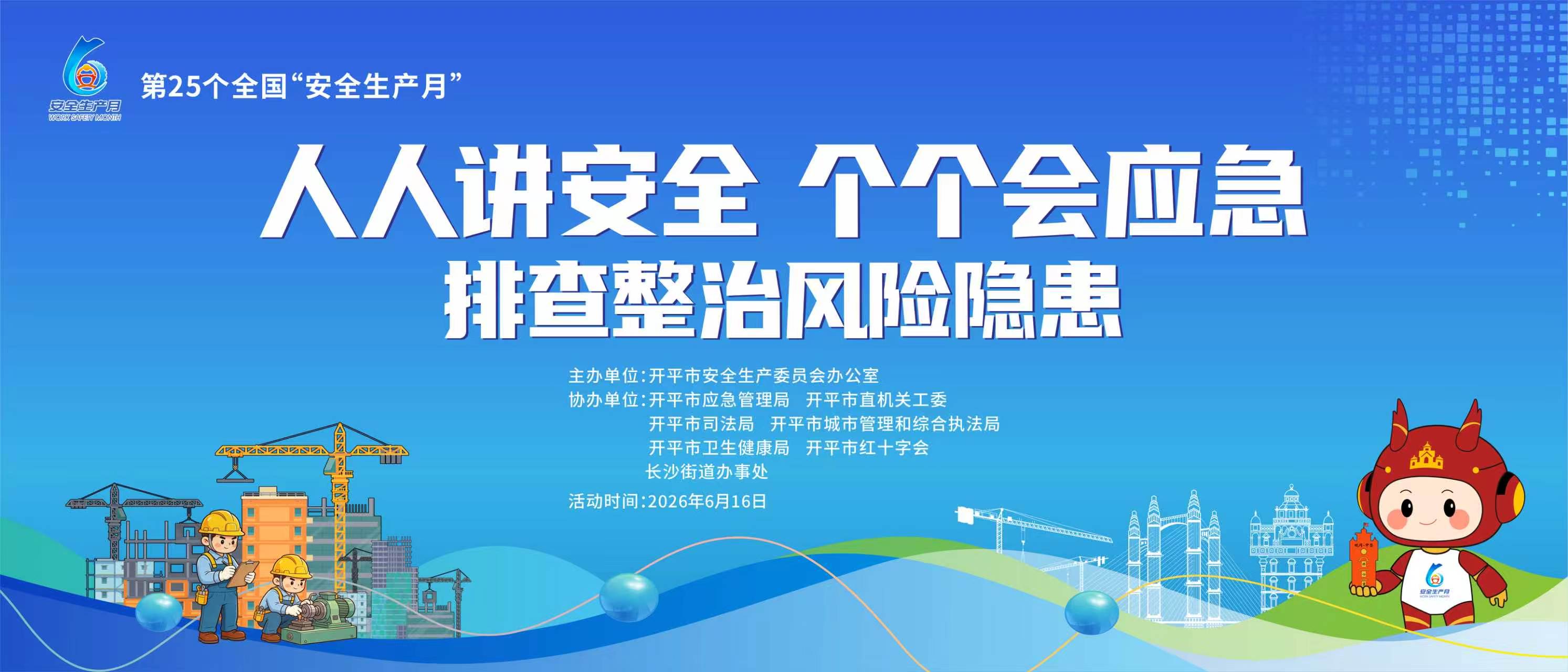 图片.jpg