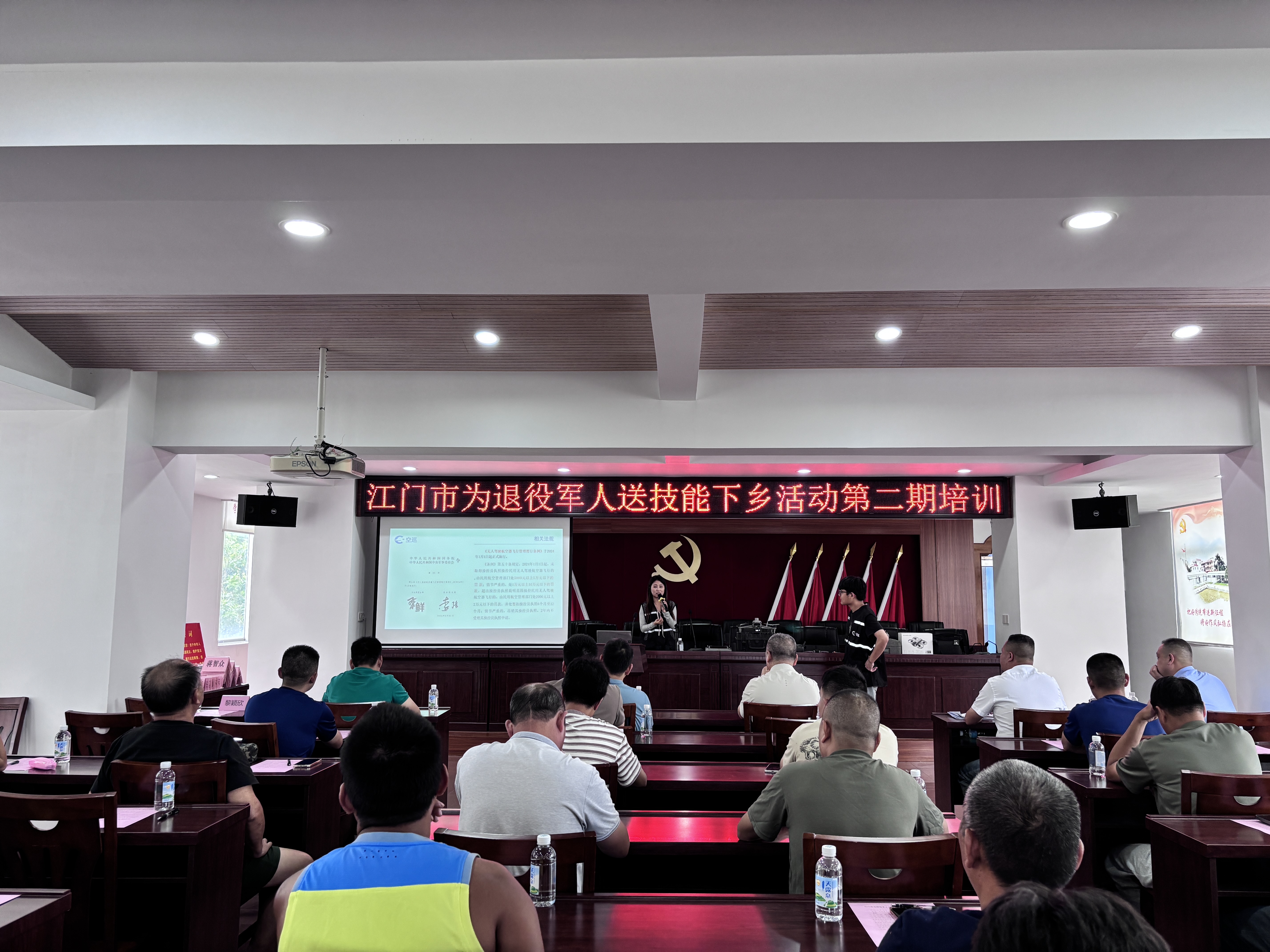 微信图片_20260611162718_7_104.jpg
