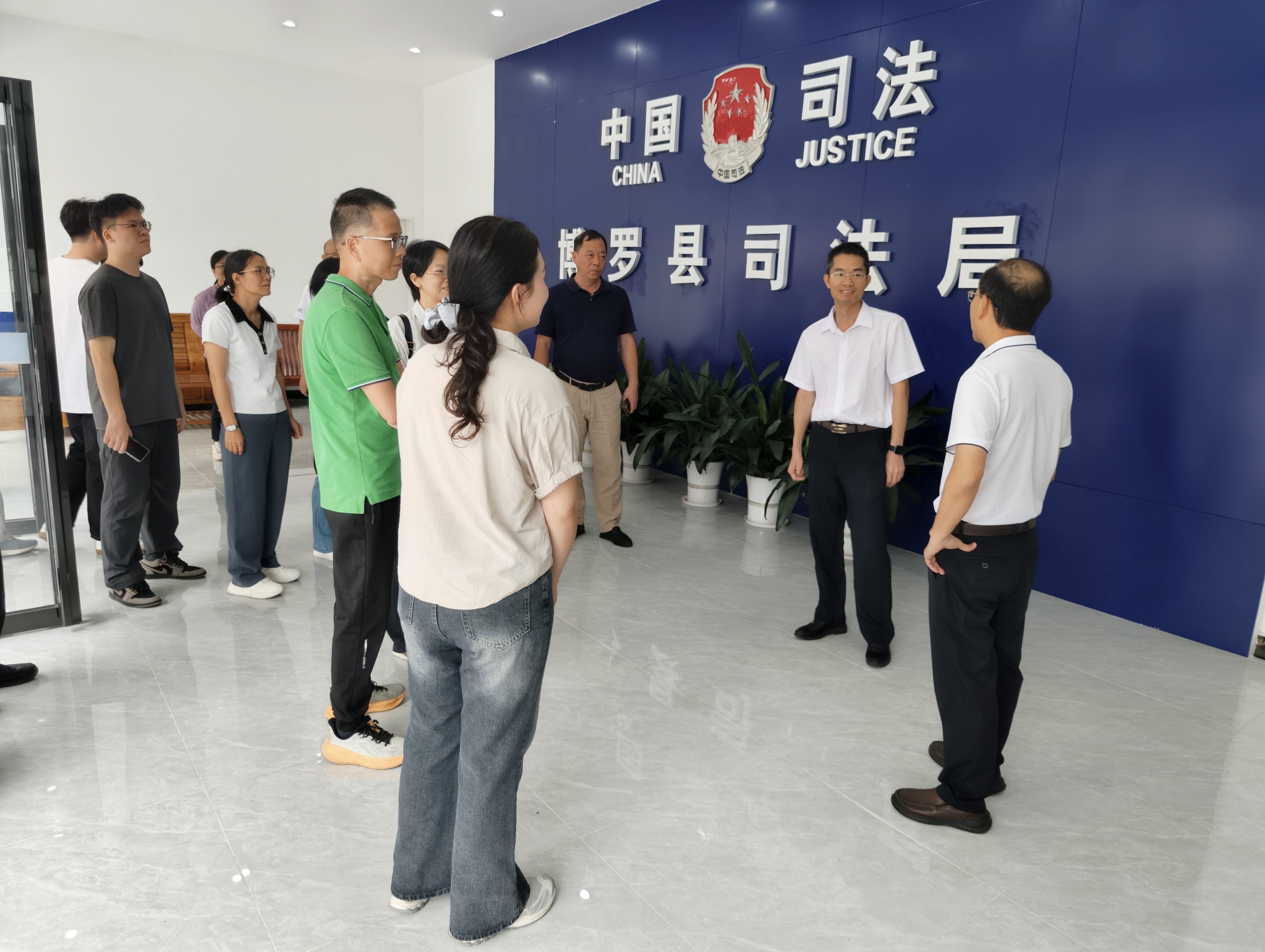 博罗县司法局(1)(1).jpg