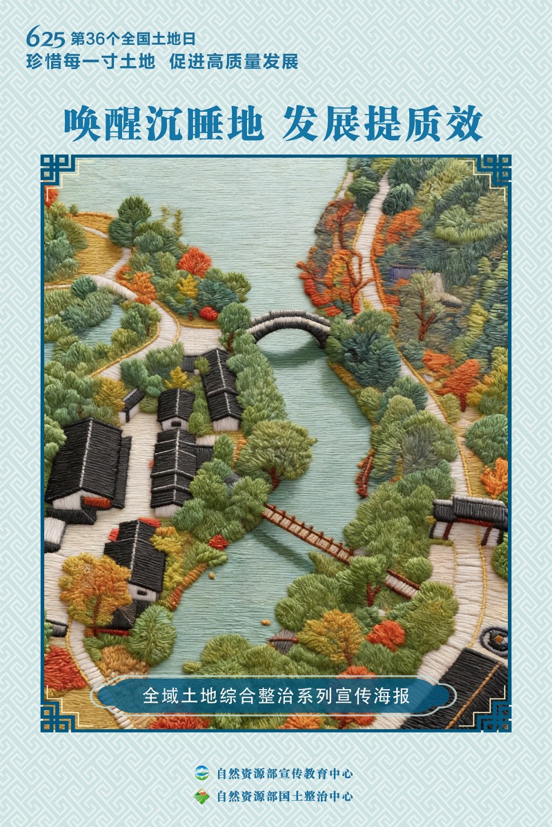 W020260620604451565911.jpg
