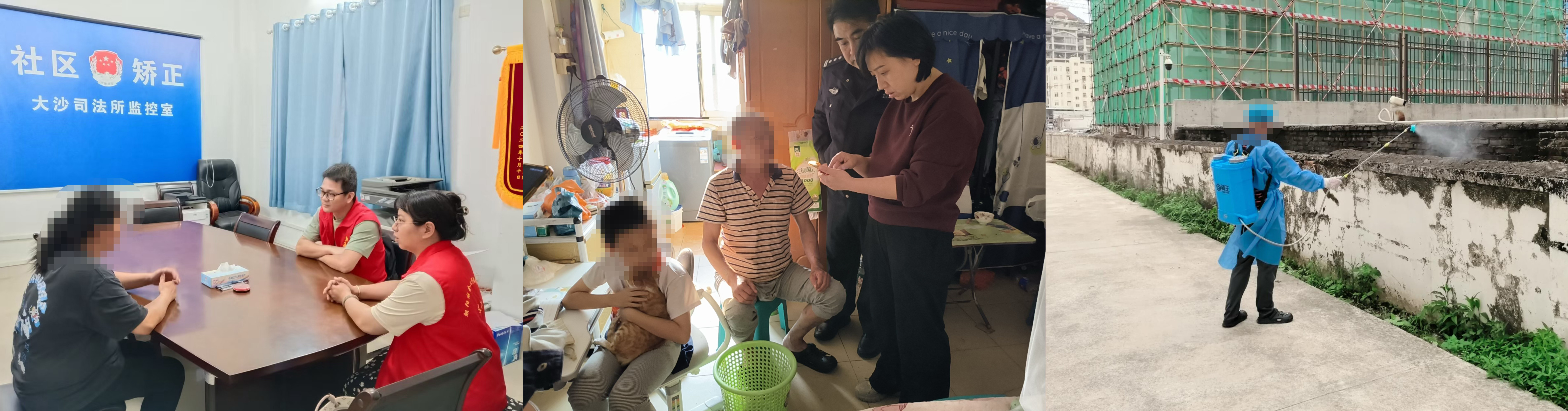 微信图片_20260519102223_965_1.jpg