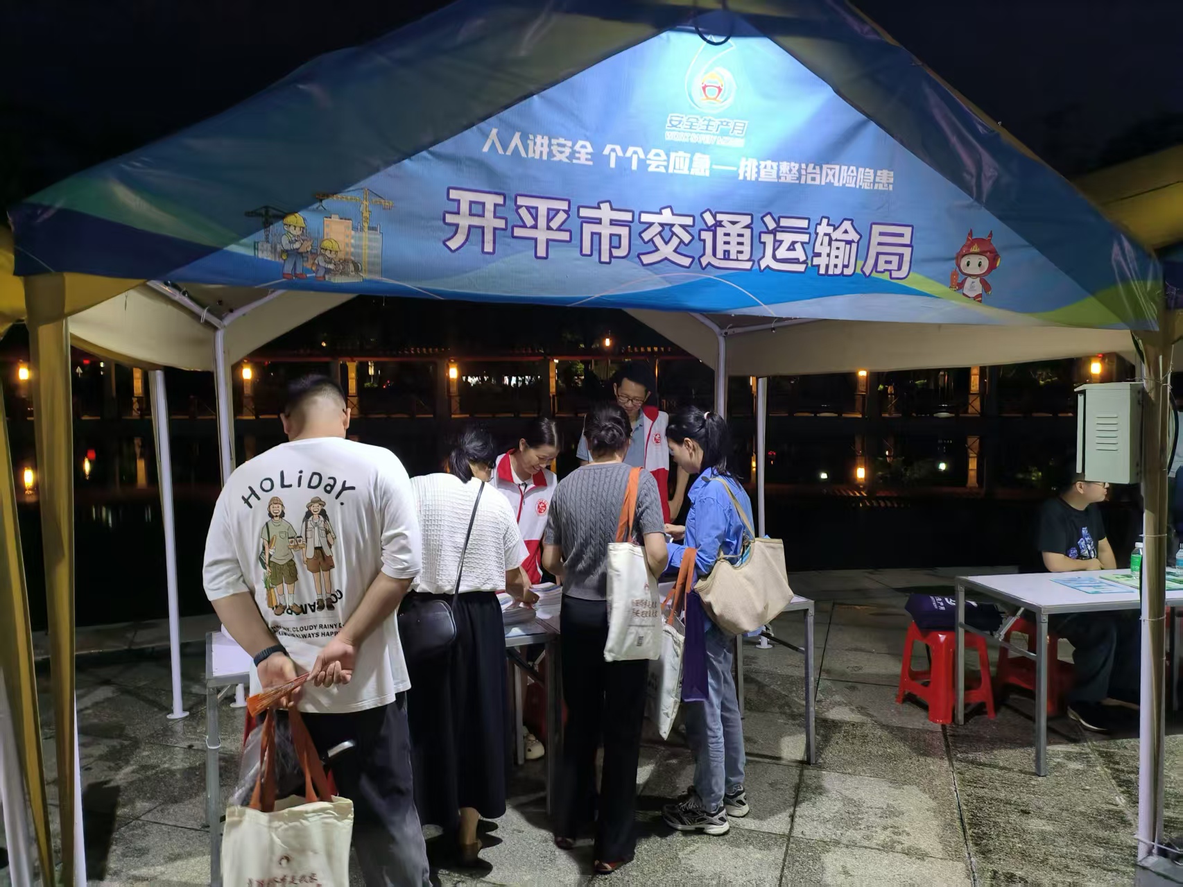 市交通运输局积极开展2026年“安全生产月”宣传活动