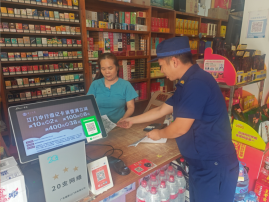 开平市消防救援大队深入辖区沿街商铺开展消防安全诚信宣传教育活动