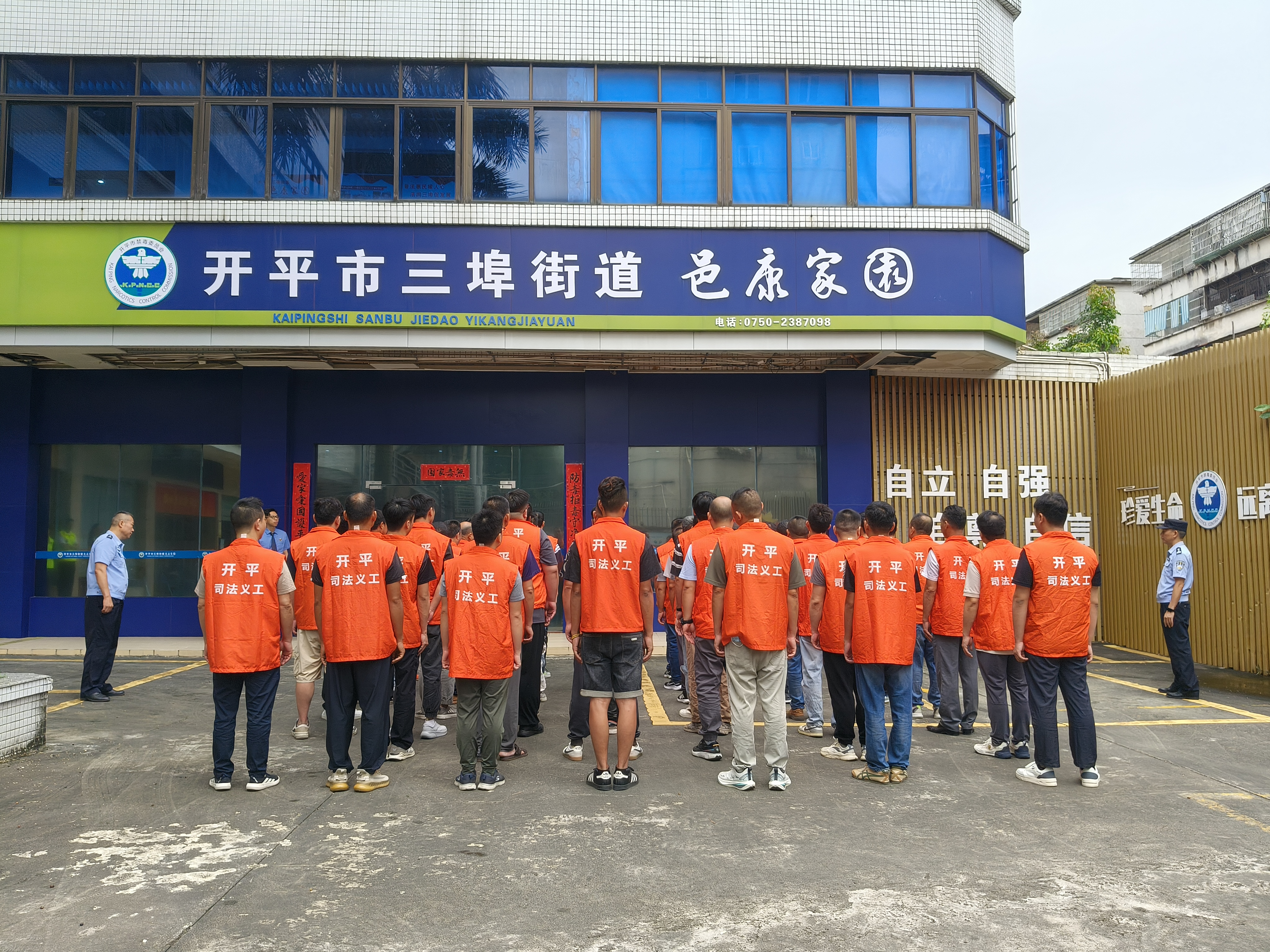 简报照片2.jpg
