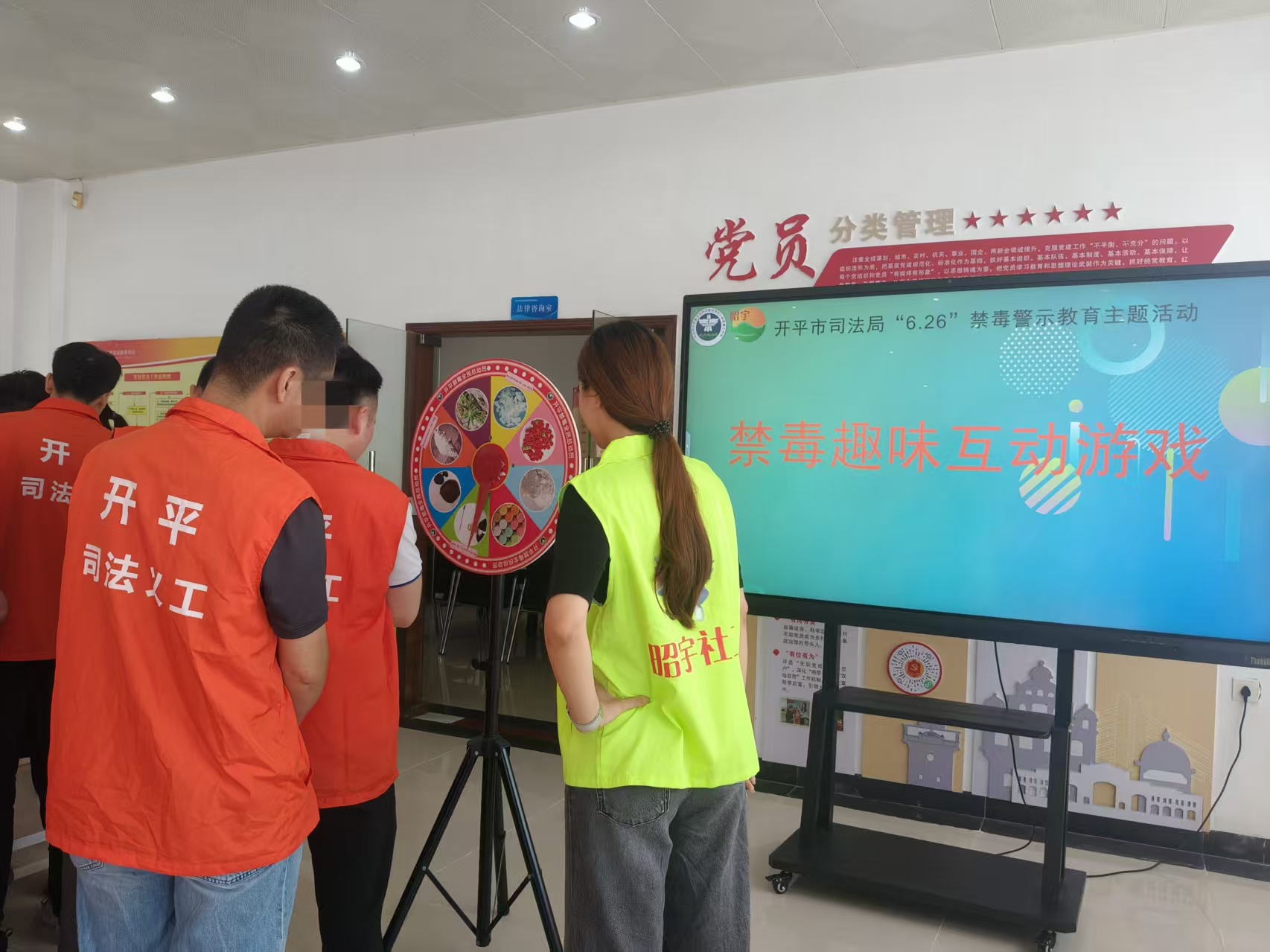 简报照片6.jpg