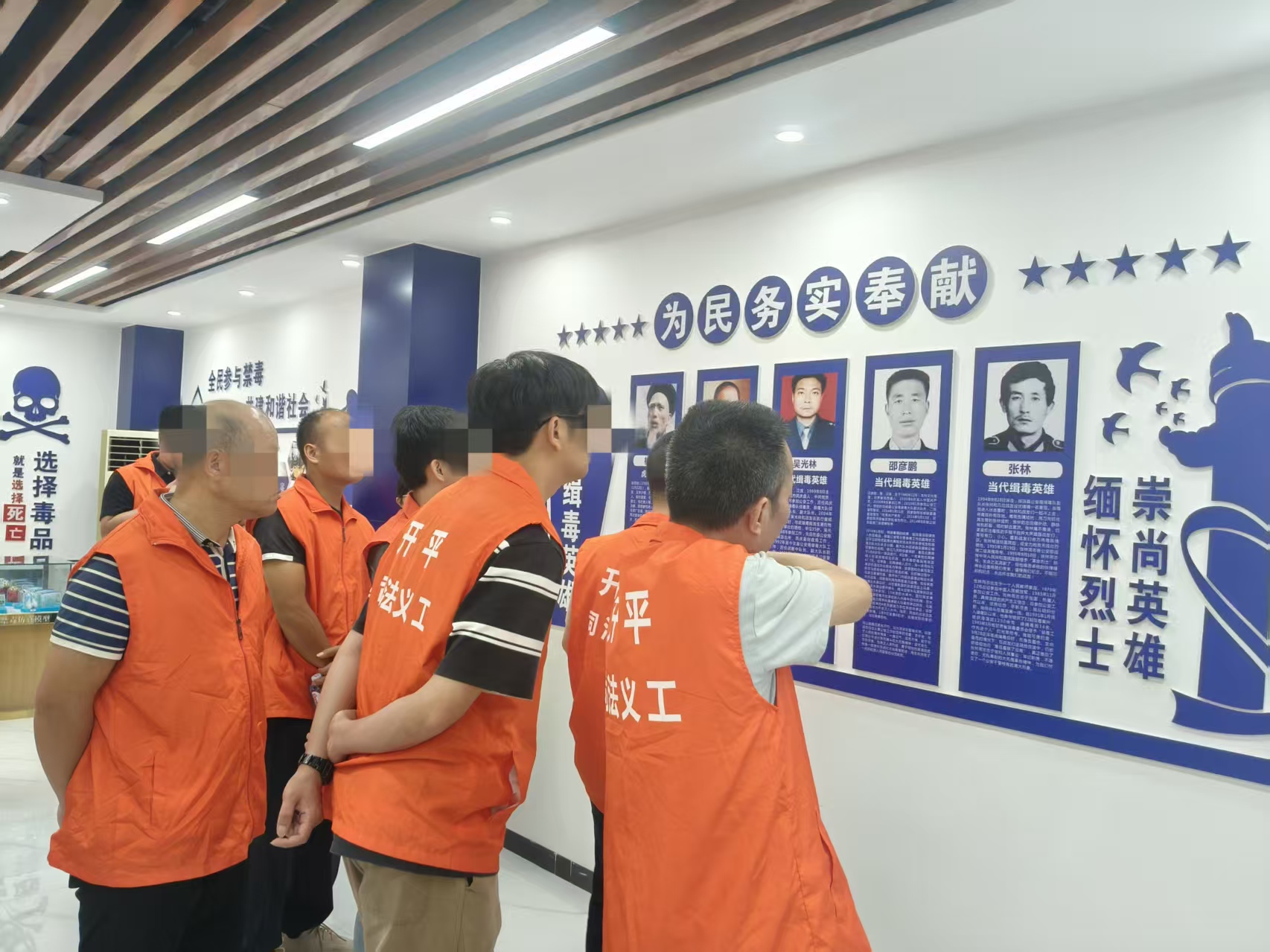 简报照片9.jpg