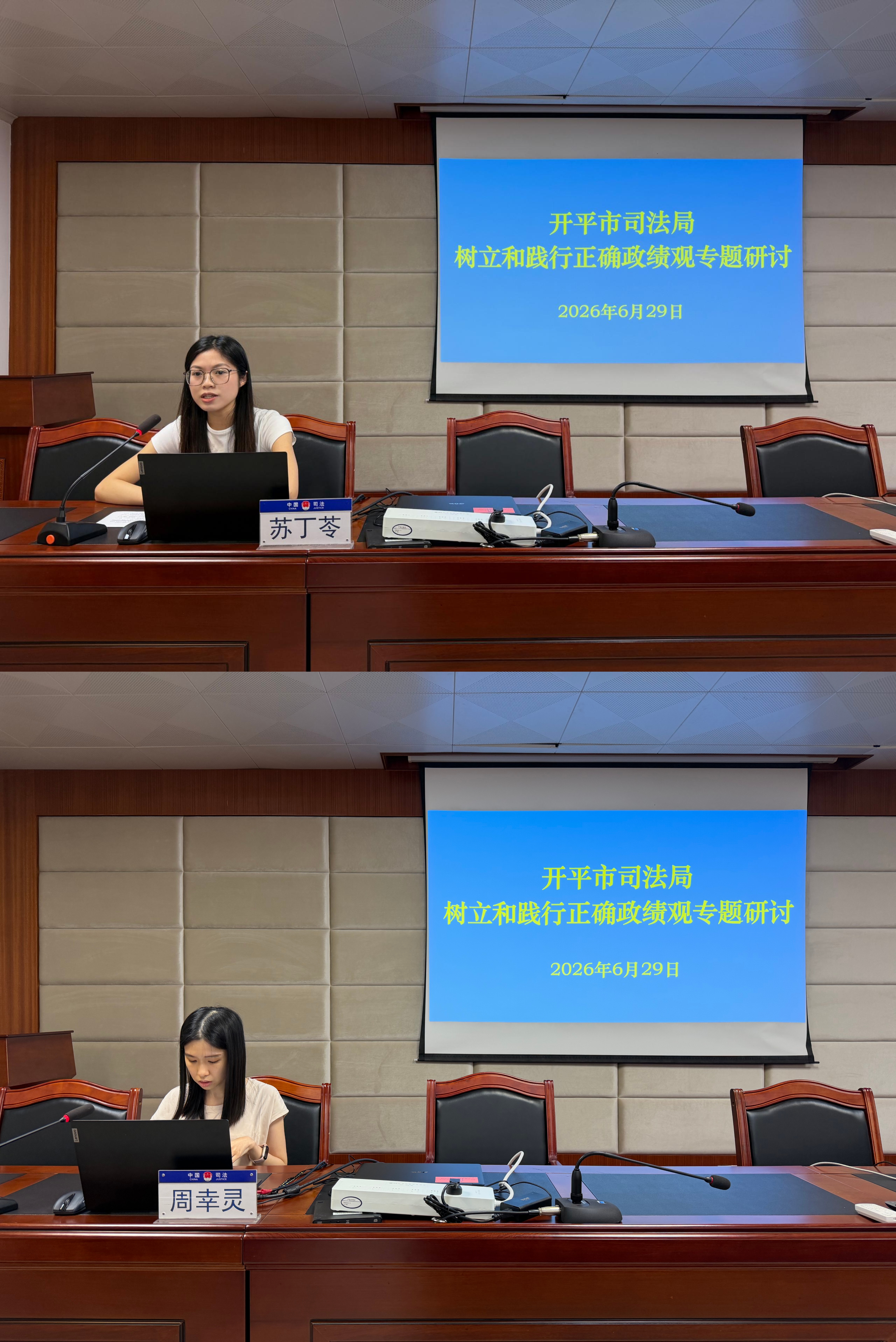 三、心得体会分享拼图.jpg