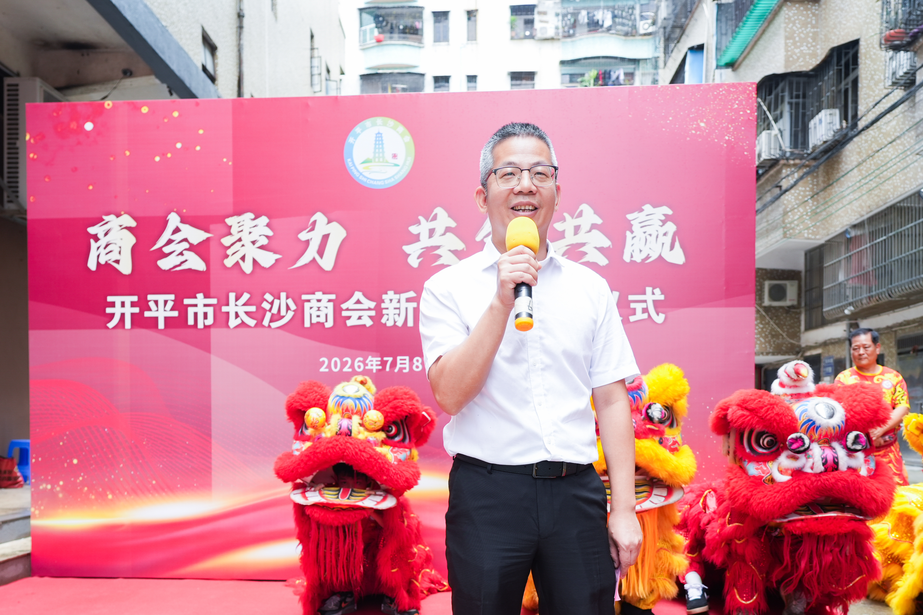 已编辑图片