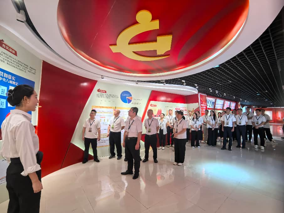 廉心铸国资 清风护启航——市资产办党支部联合市公用集团党委开展廉政教育党建共建活动