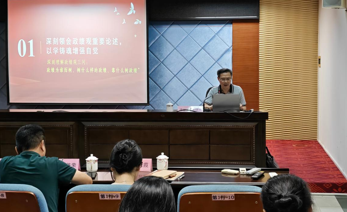 一场警示筑防线，一堂党课强根基，一次参观淬党性——开平市人社局开展系列主题党日活动