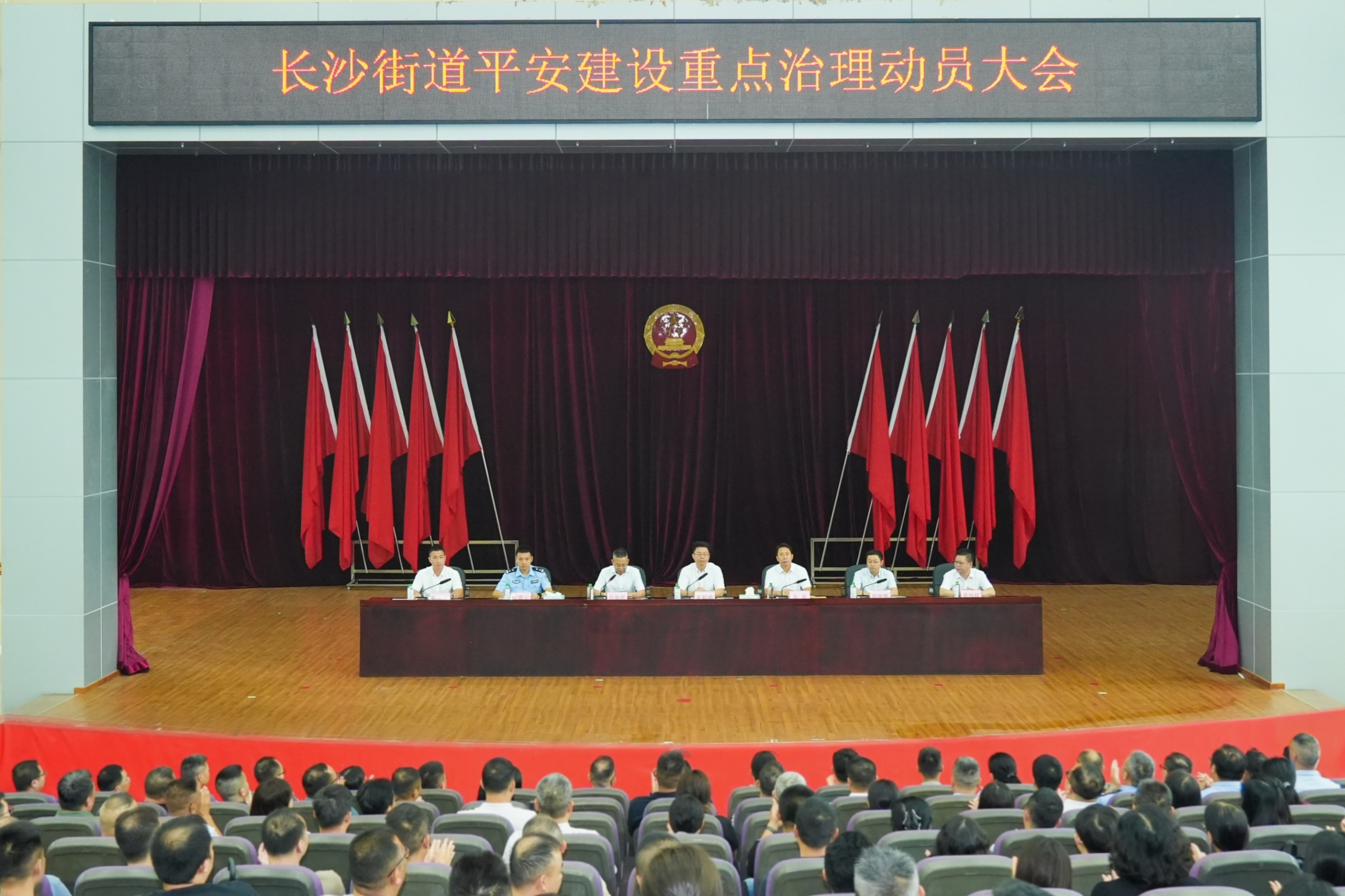 已编辑图片