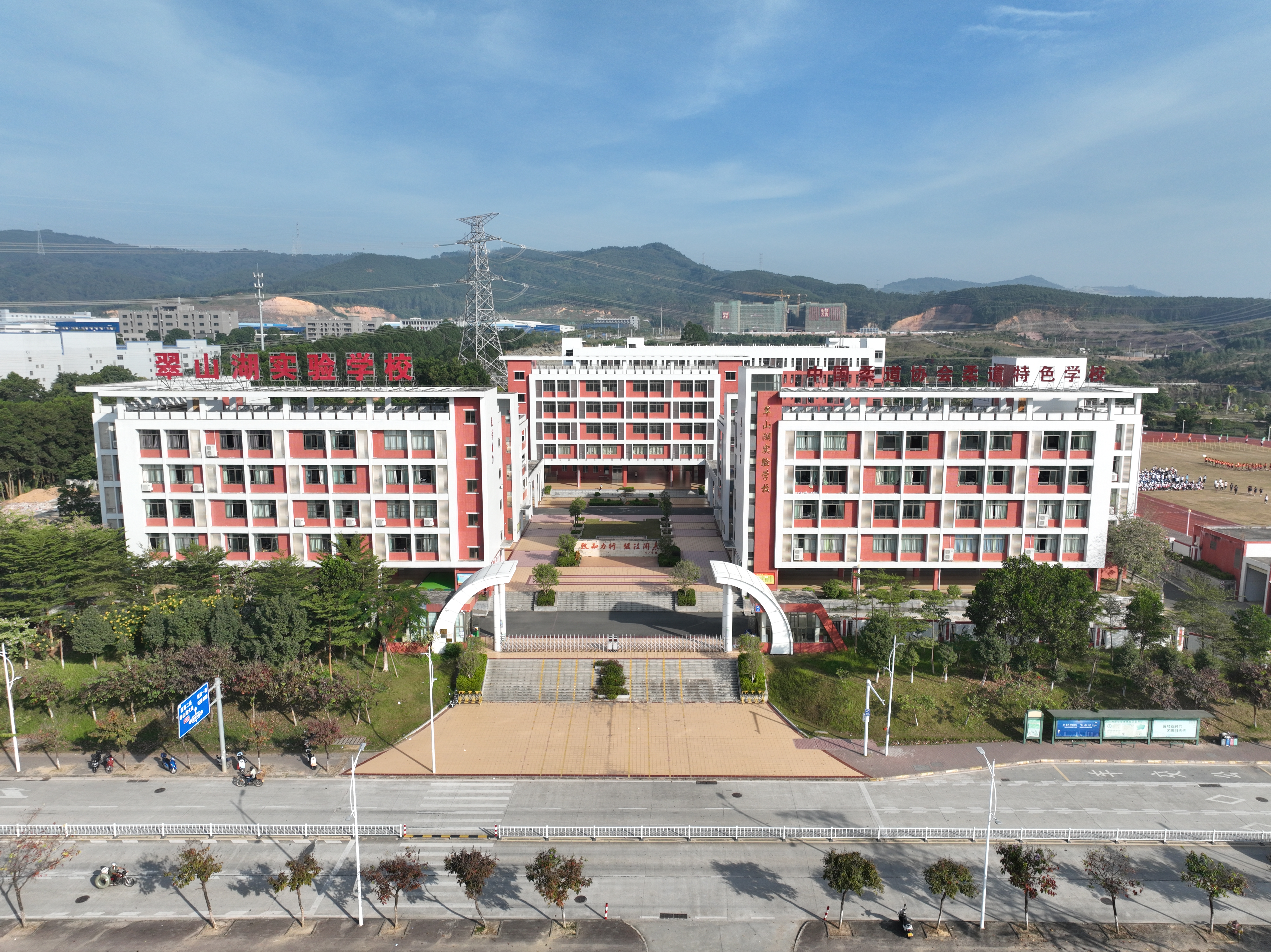 DJI_0164.JPG