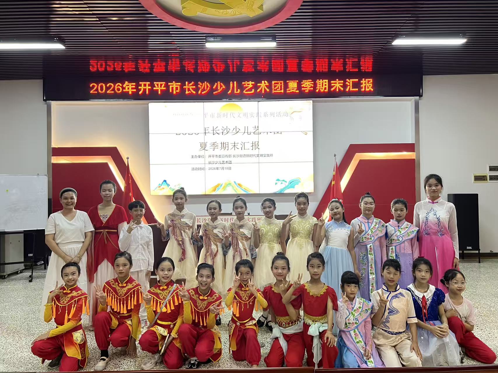 微信图片_20260721163319_75_167.jpg