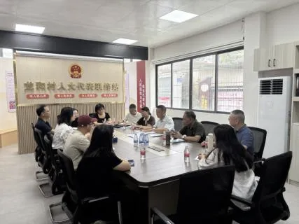 江门市红十字会到开平市塘口镇龙和村开展博爱家园项目验收工作