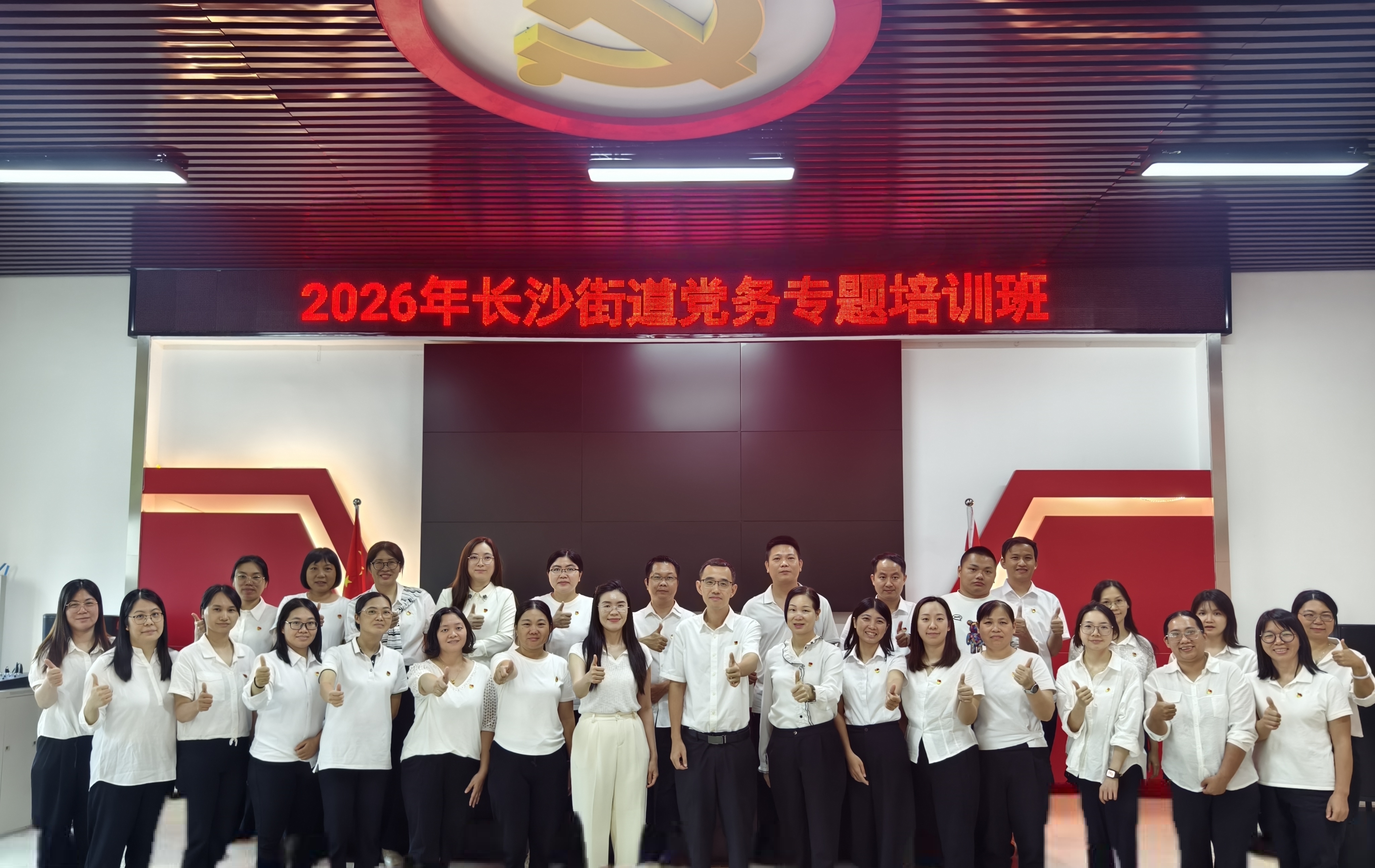 dfee8e5a02548f584bc6b59eef0974e8.jpg