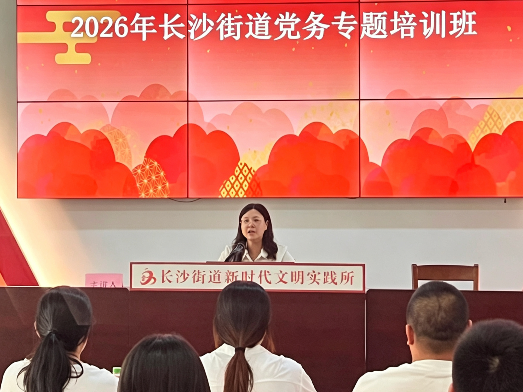 已编辑图片