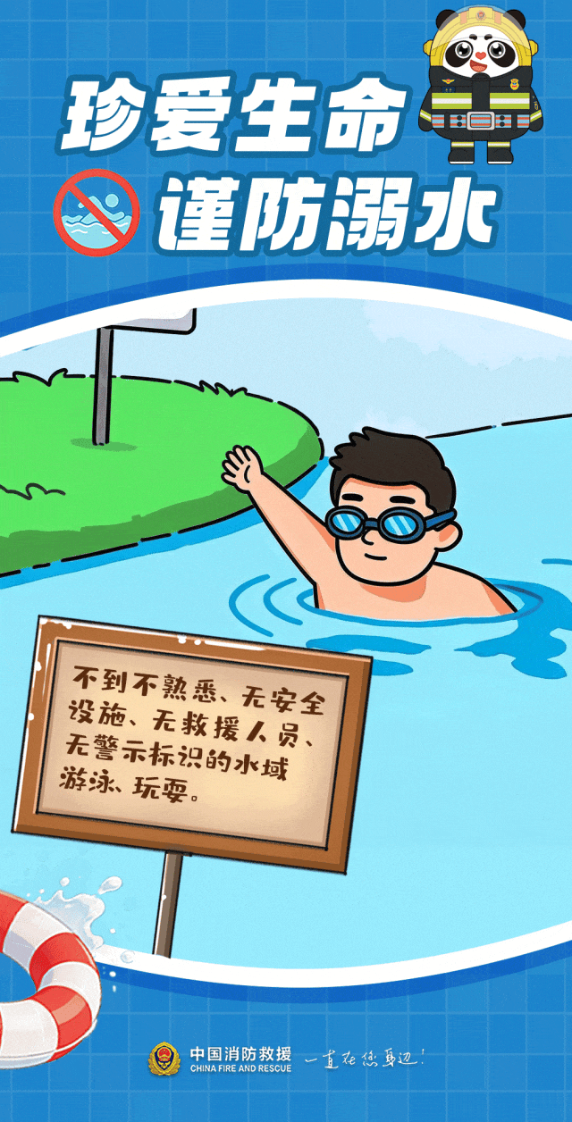3.gif
