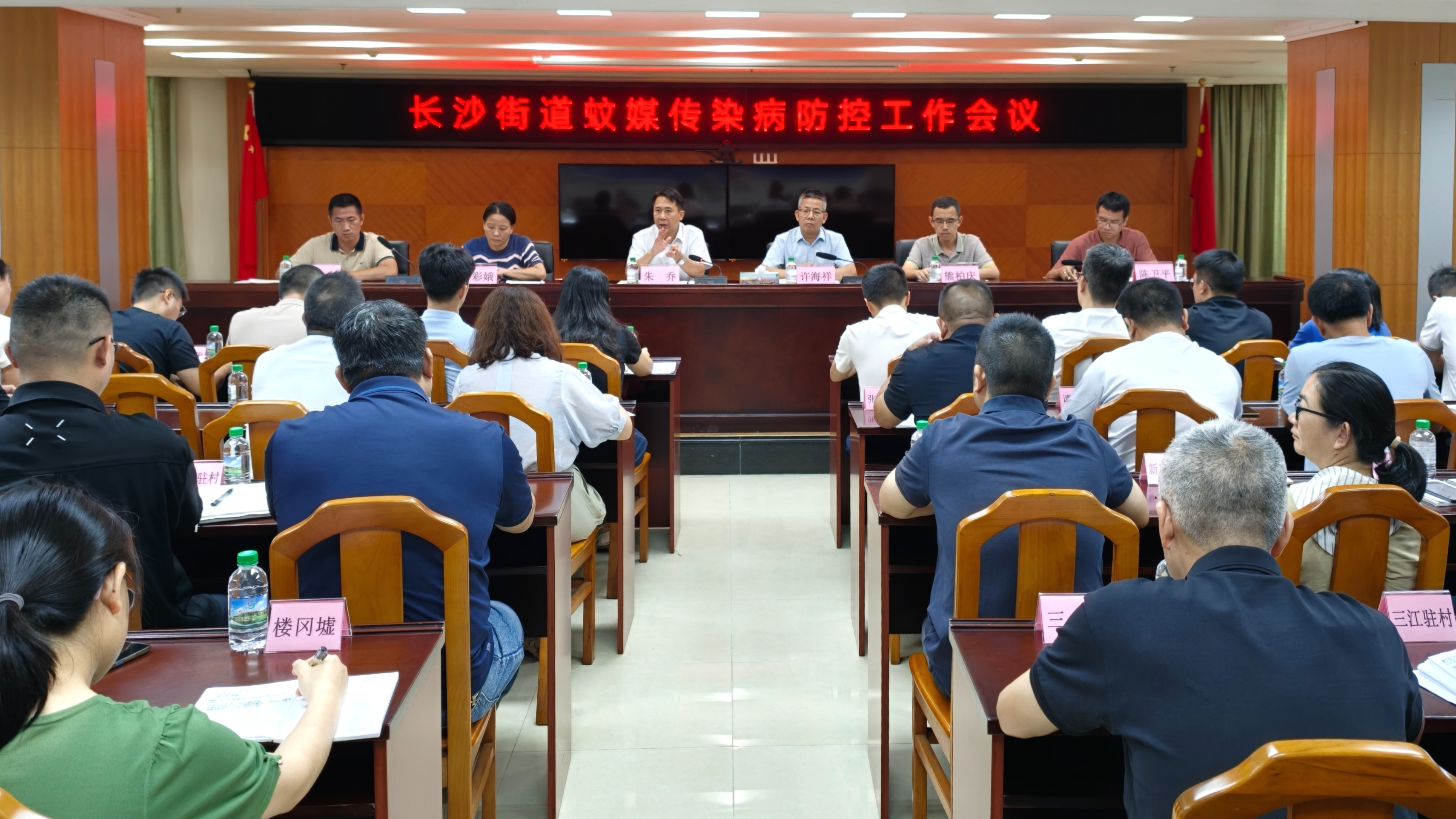 长沙街道：筑牢“两热”防控屏障，扎实推进爱卫运动