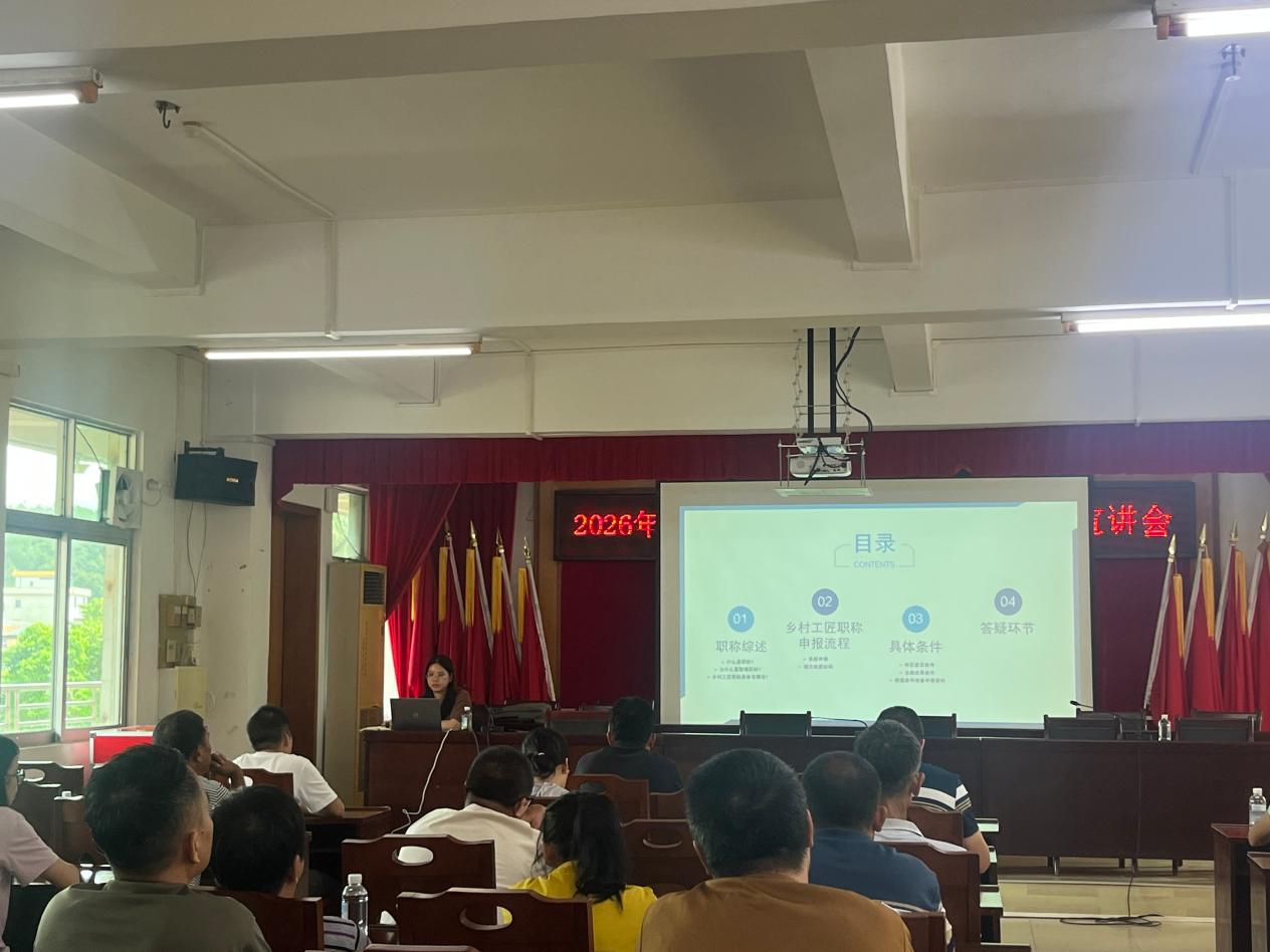 紧扣产业需求，分层精准服务——开平市人社局深入推动产业工程师人才培养