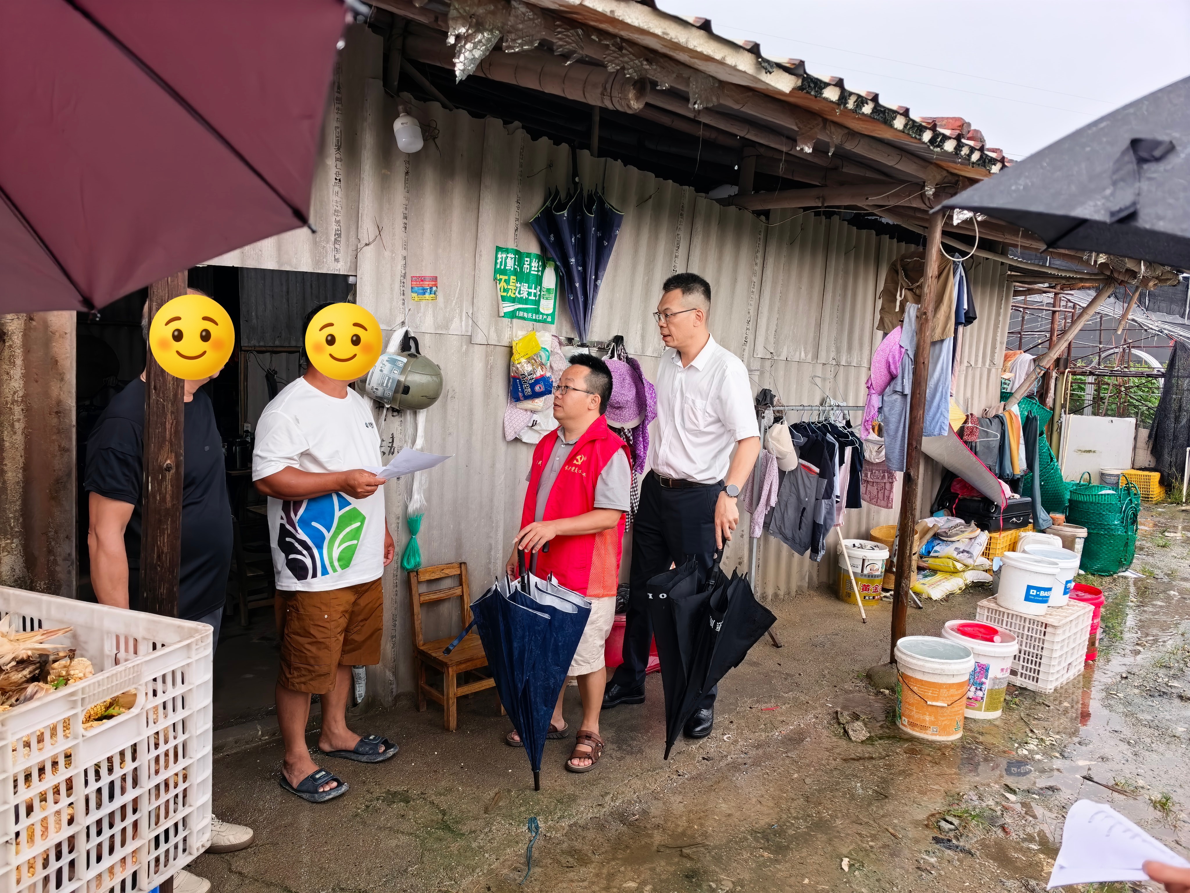 微信图片_2026-07-29_153232_181.jpg