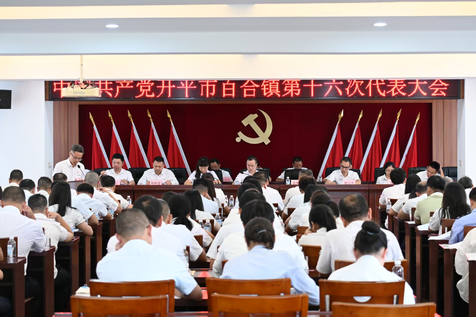 微信图片_20260729120206_577_20.jpg
