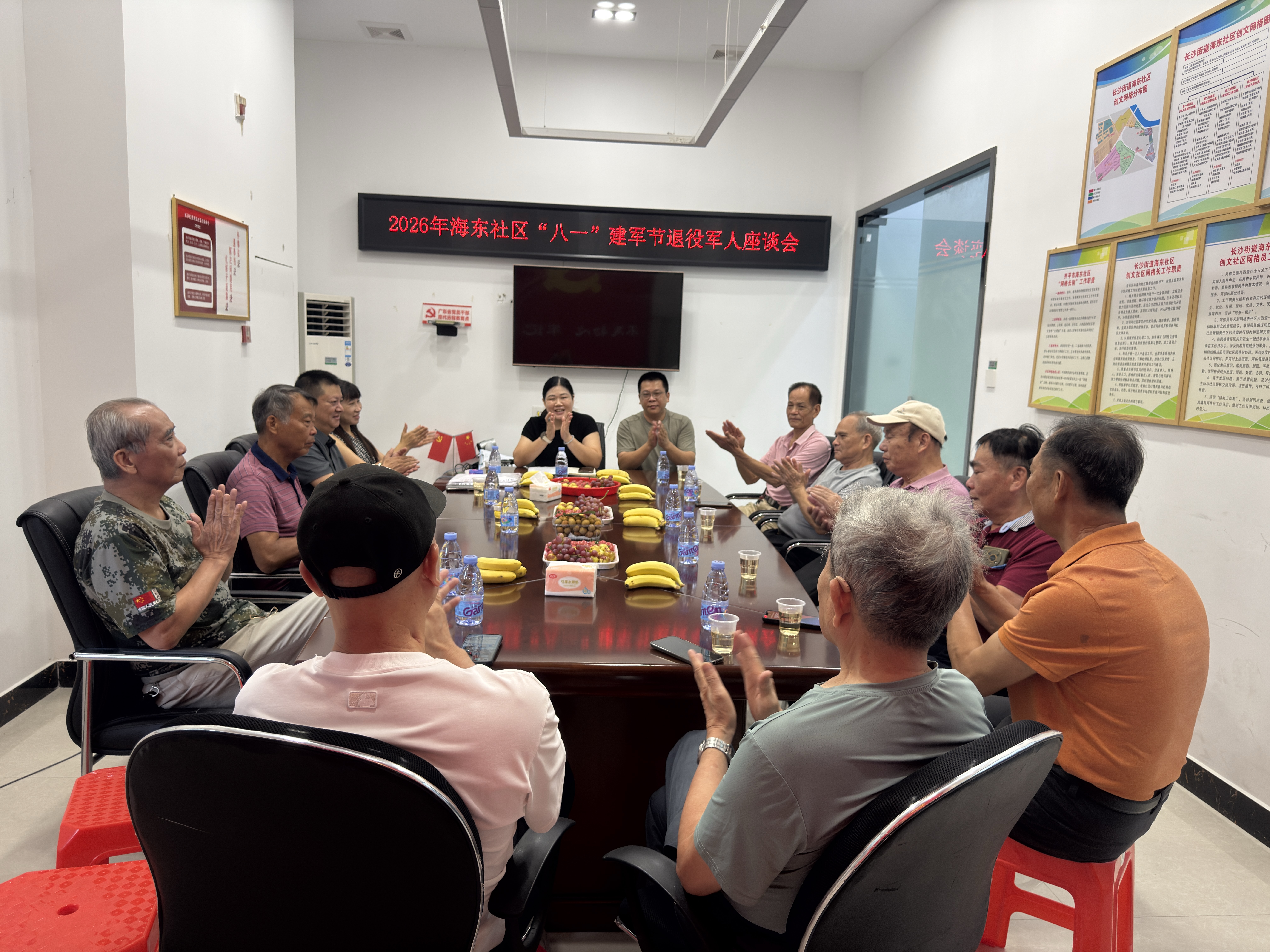 微信图片_20260803105637_12728_15.jpg