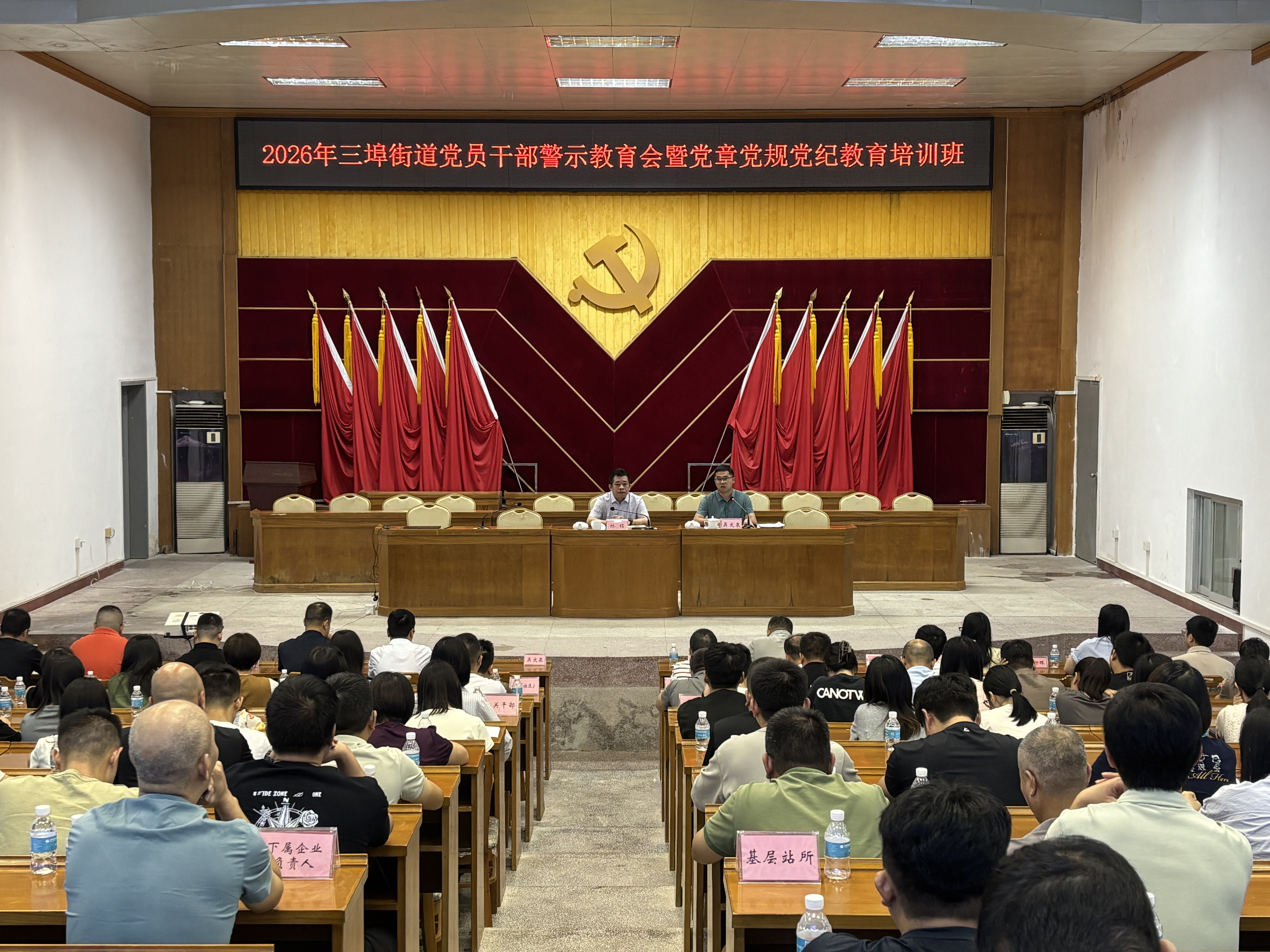 微信图片_20260805190334_426_35.jpg
