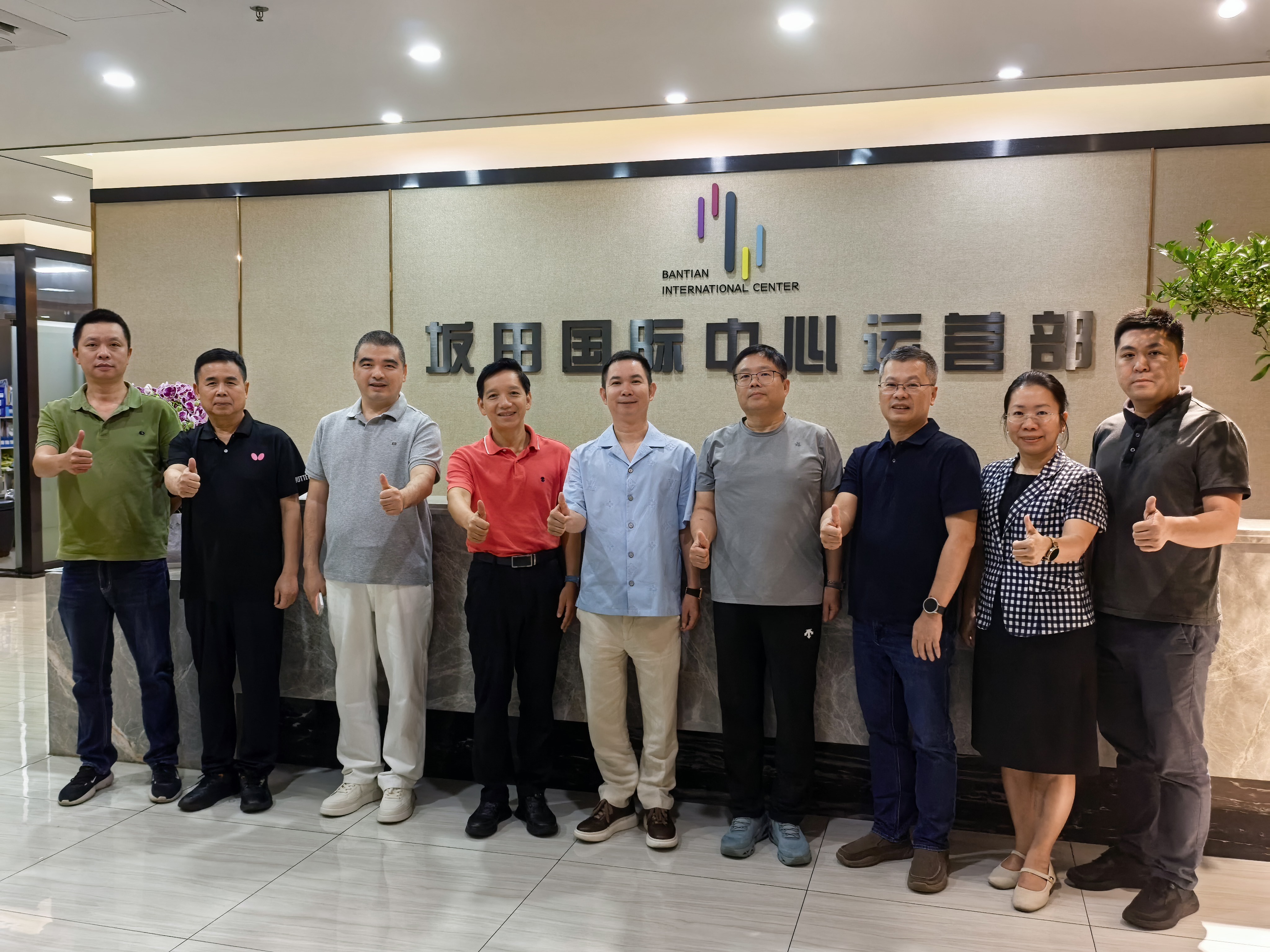 金鸡镇赴深圳开展招商考察活动
