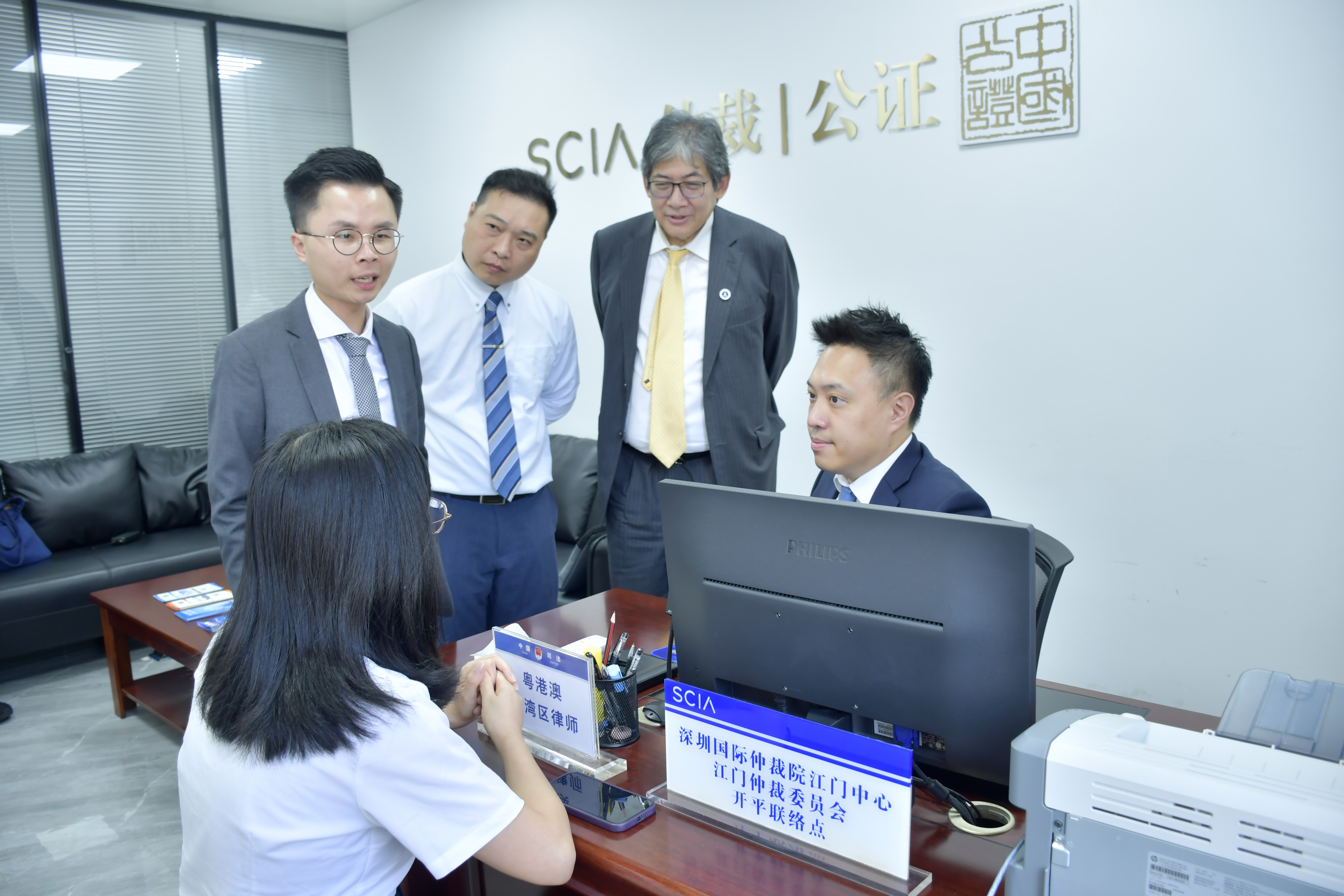 群众咨询.jpg