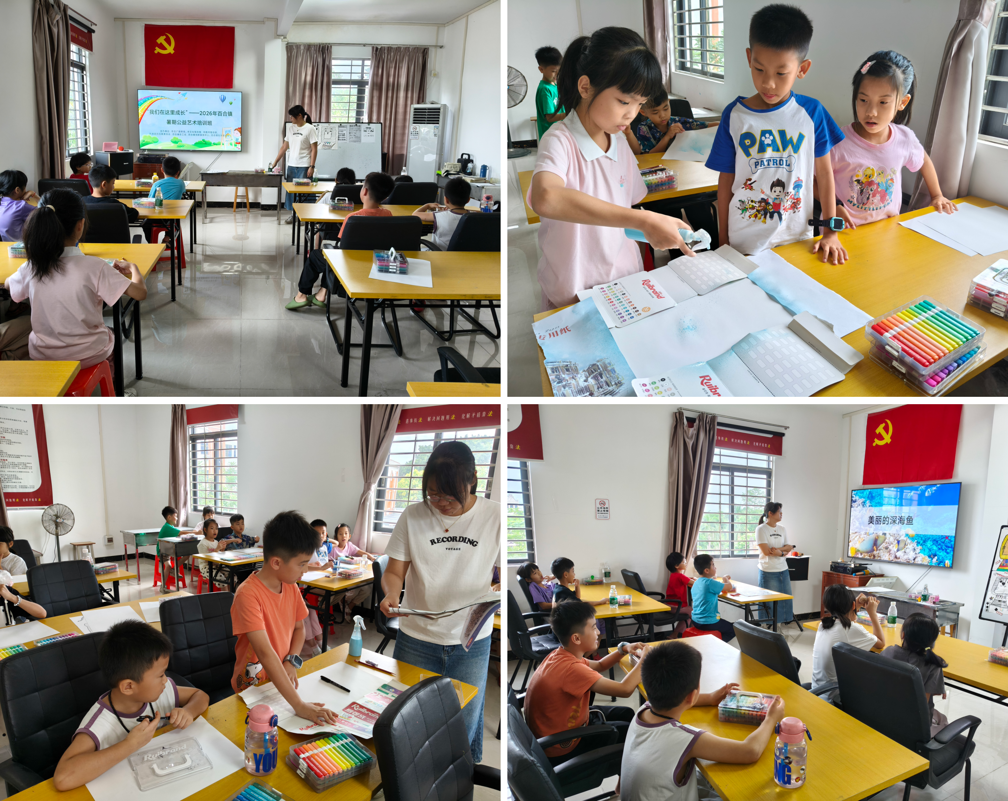 图片1.png