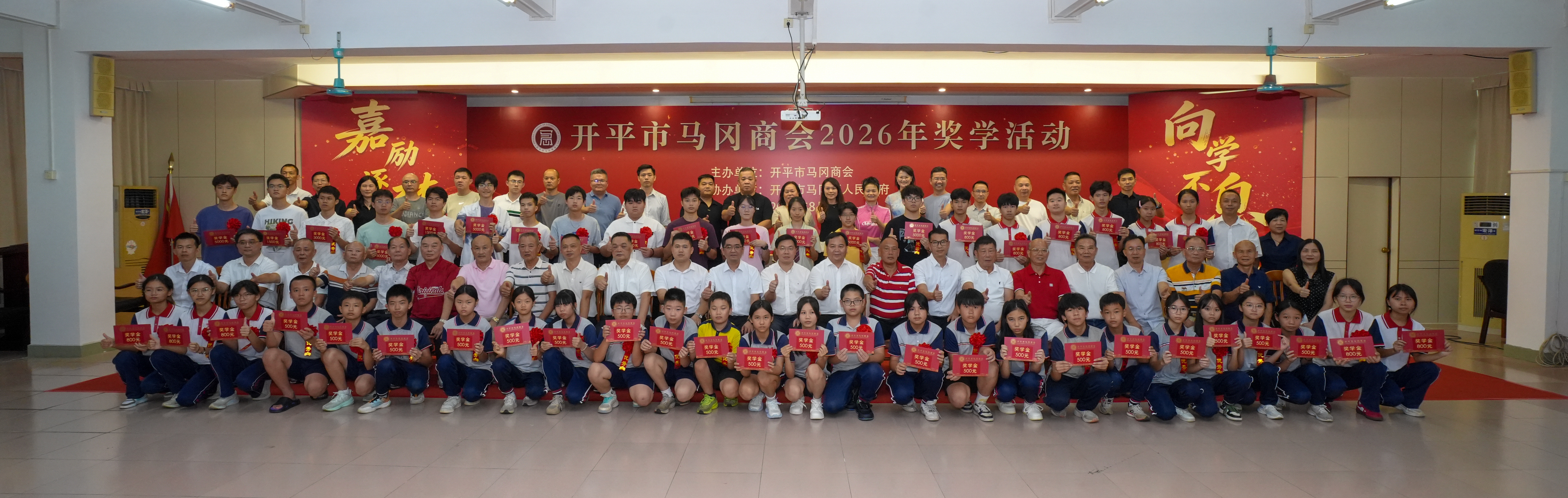 f3192c87077ab95fac35305ac0693547.jpg