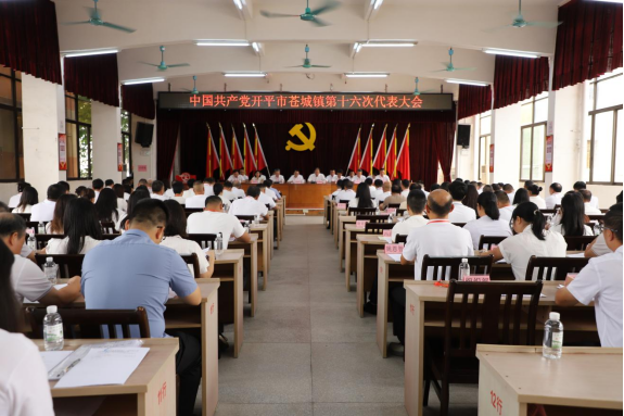 微信图片_2026-08-18_104634_235.png