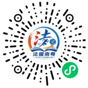 自动转存图片