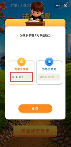 自动转存图片