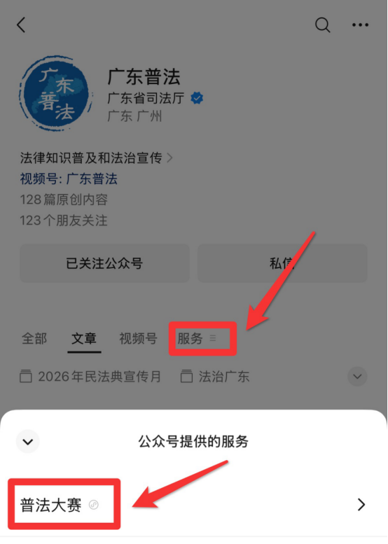 自动转存图片